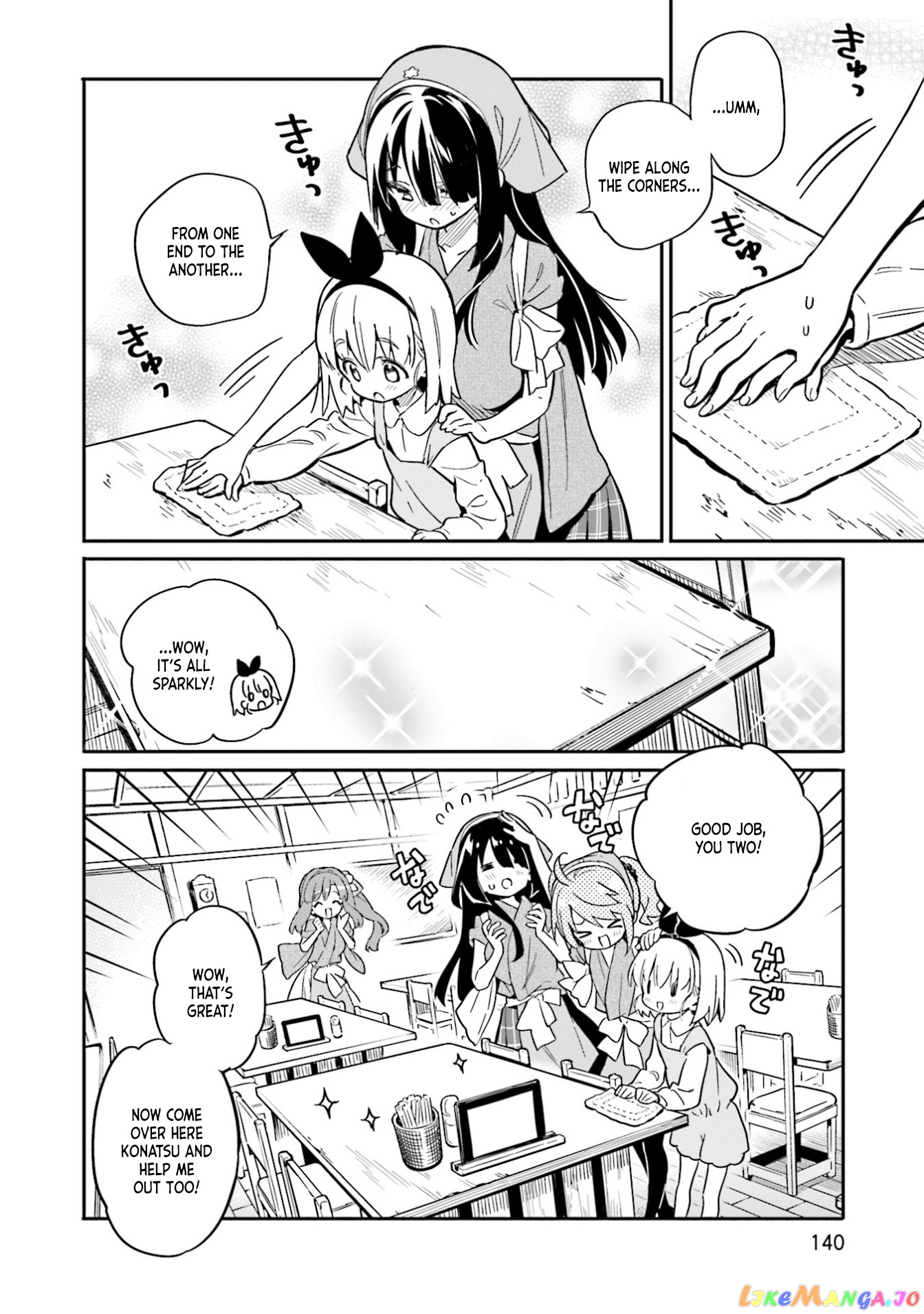Chotto Ippai! chapter 34 - page 14
