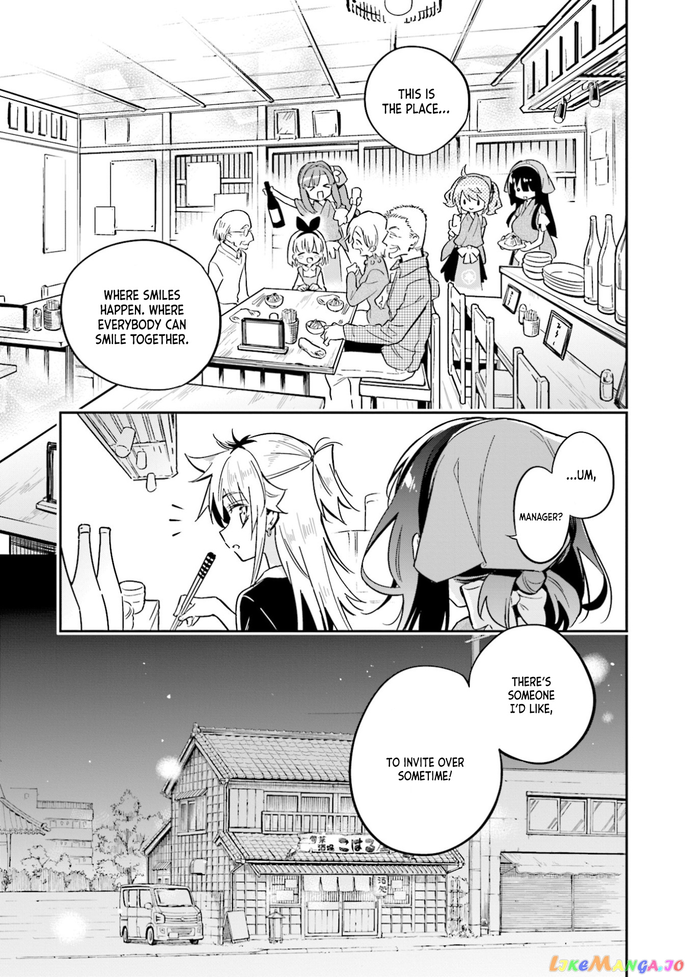 Chotto Ippai! chapter 34 - page 21