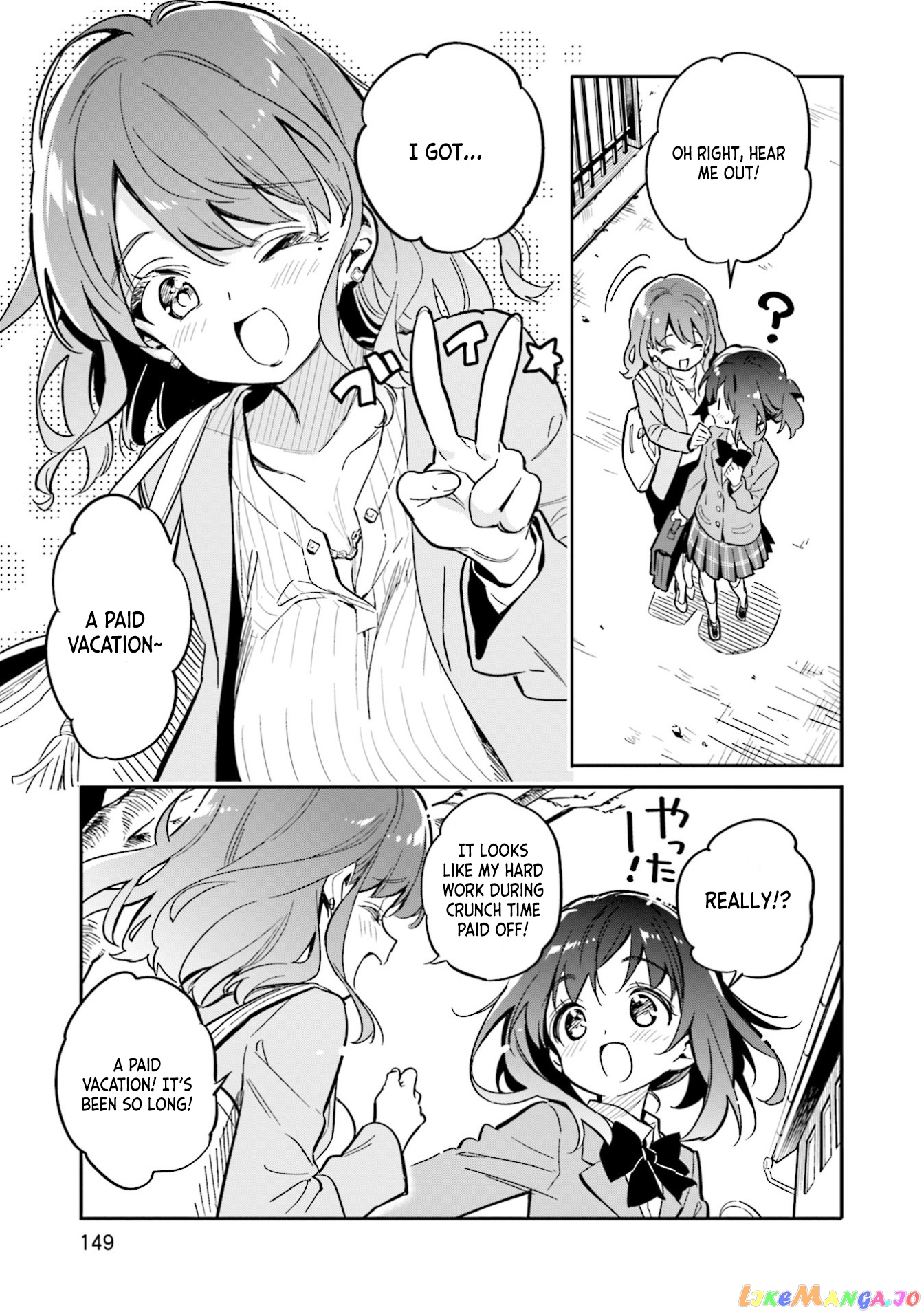 Chotto Ippai! chapter 34 - page 23