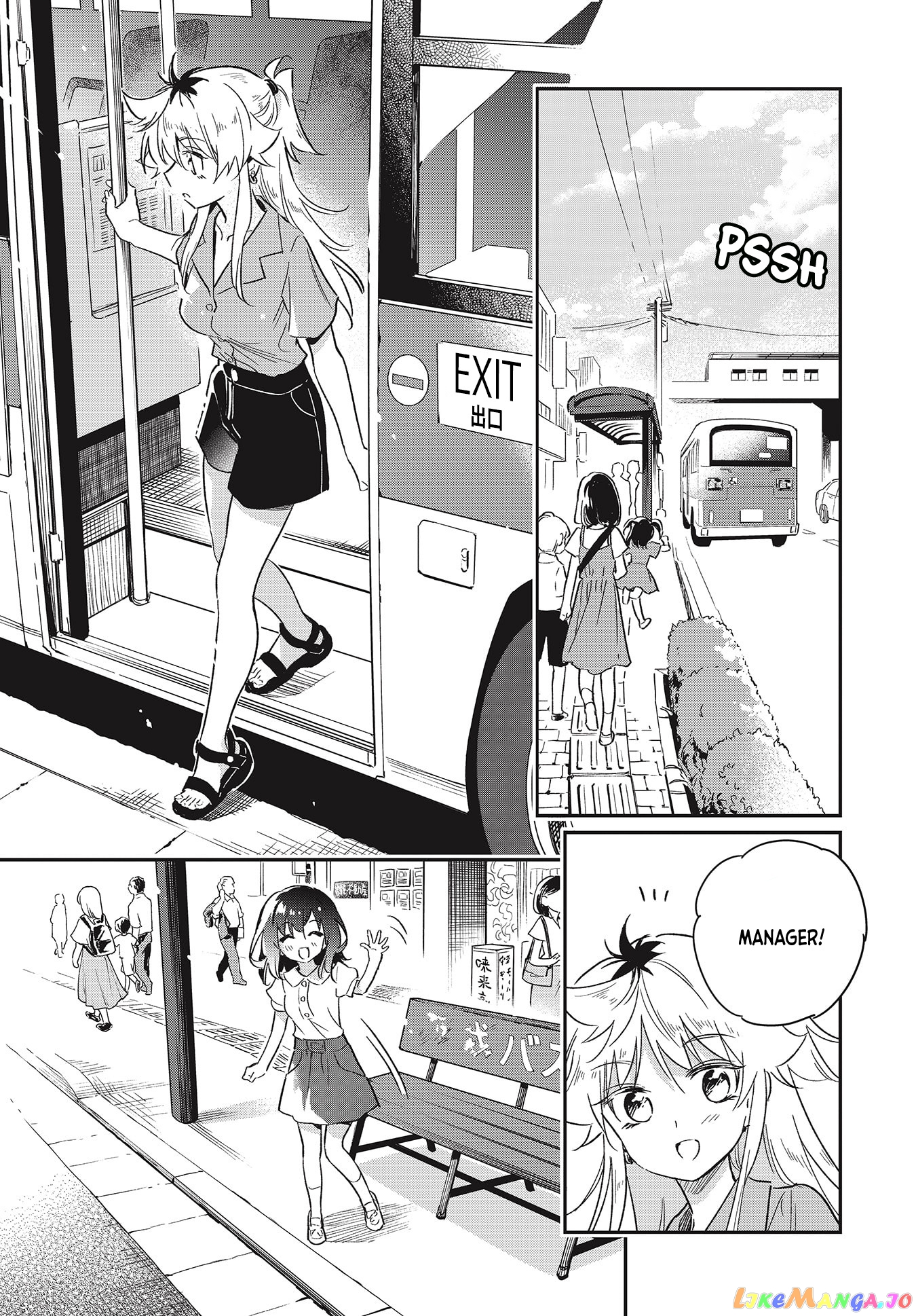 Chotto Ippai! chapter 56 - page 1