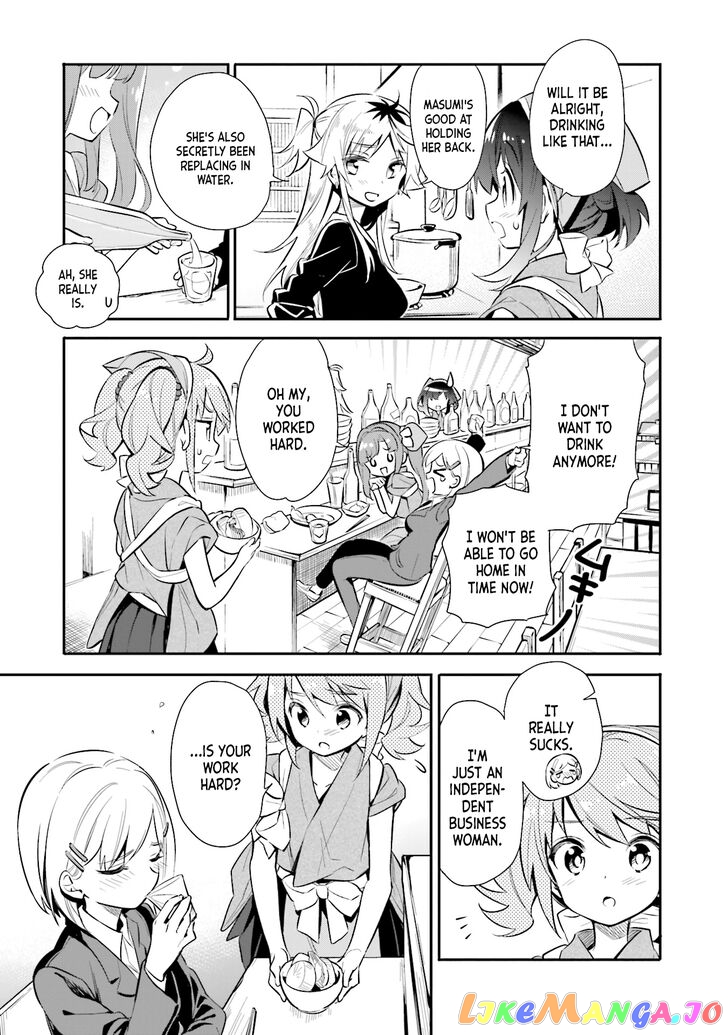 Chotto Ippai! chapter 21 - page 15