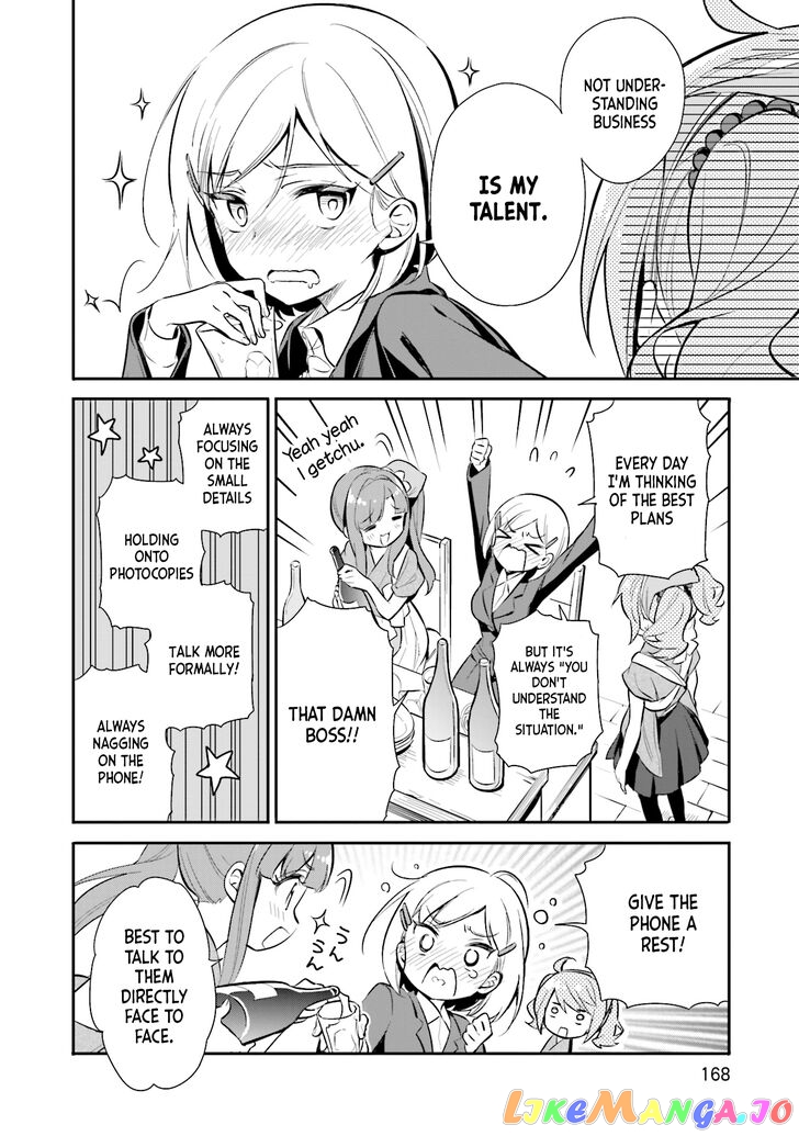 Chotto Ippai! chapter 21 - page 16