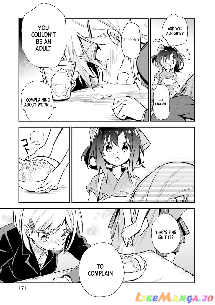 Chotto Ippai! chapter 21 - page 19