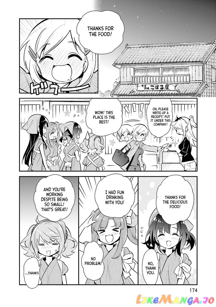 Chotto Ippai! chapter 21 - page 21