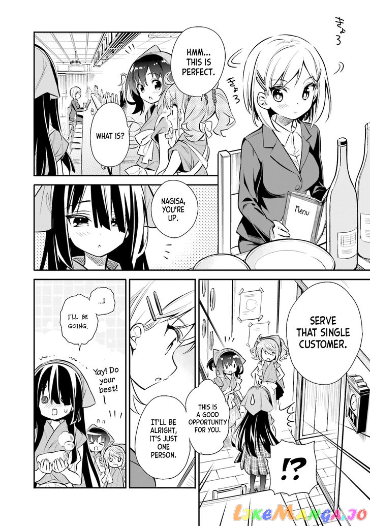 Chotto Ippai! chapter 21 - page 4
