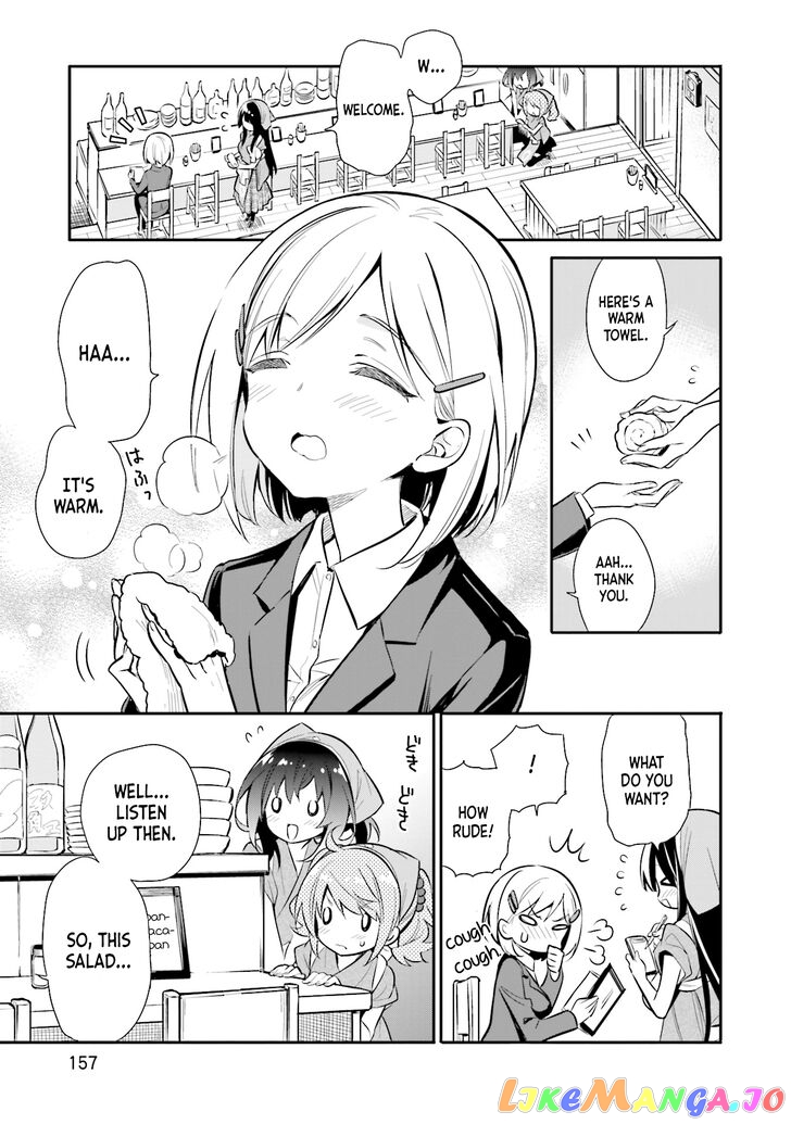 Chotto Ippai! chapter 21 - page 5