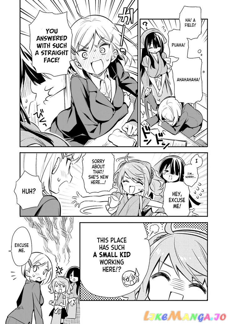 Chotto Ippai! chapter 21 - page 7