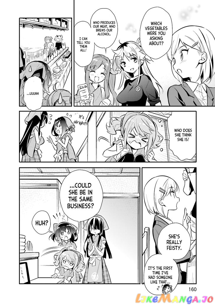 Chotto Ippai! chapter 21 - page 8