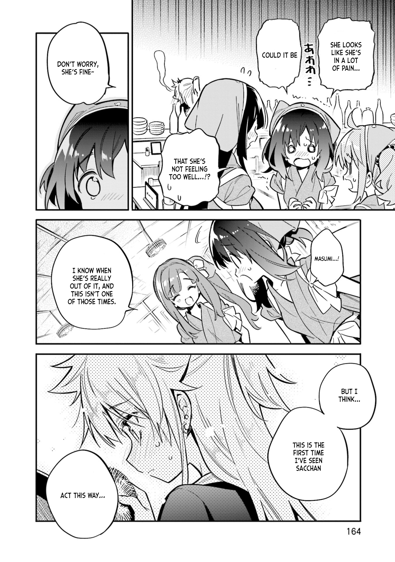 Chotto Ippai! chapter 35 - page 12