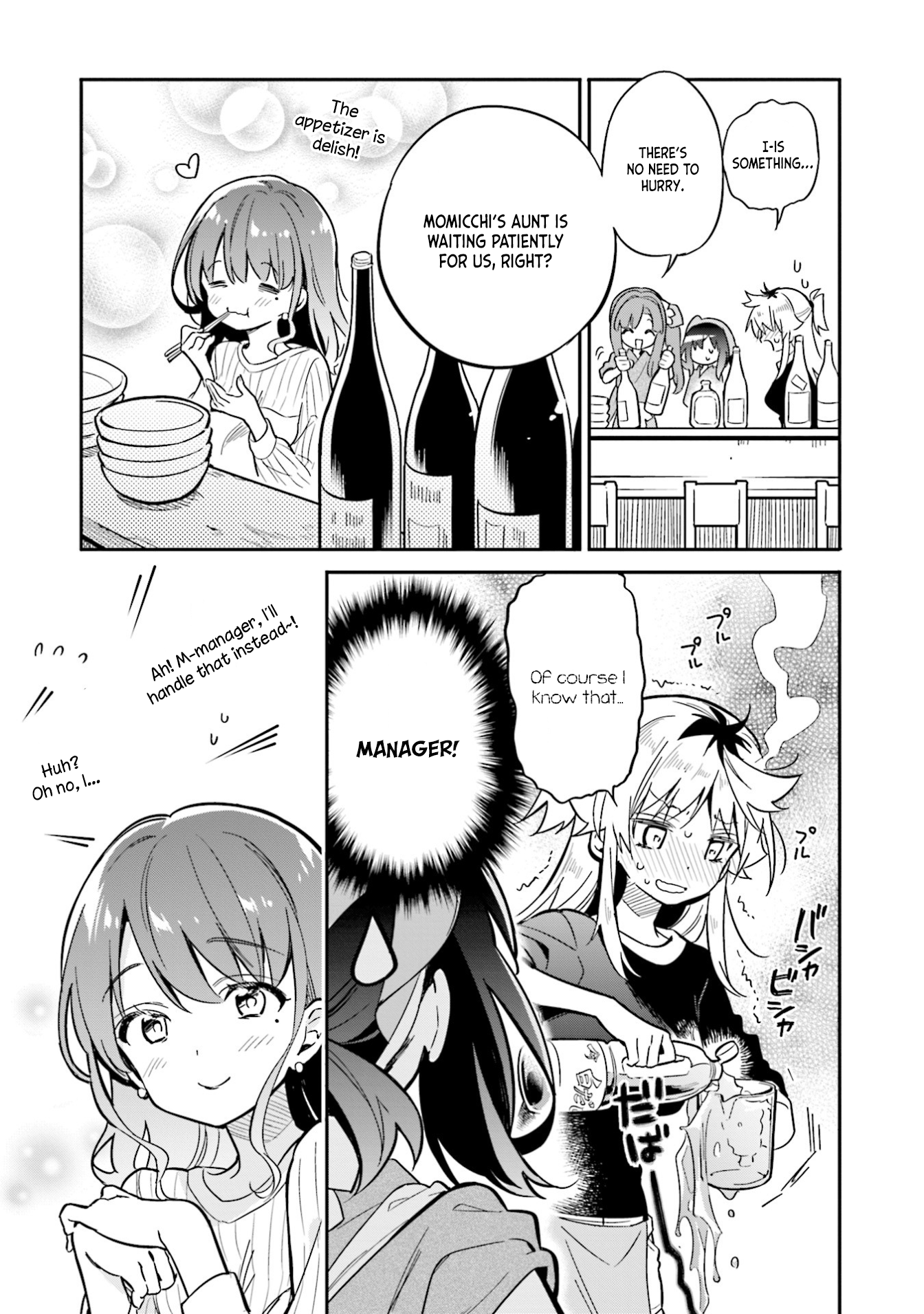 Chotto Ippai! chapter 35 - page 7
