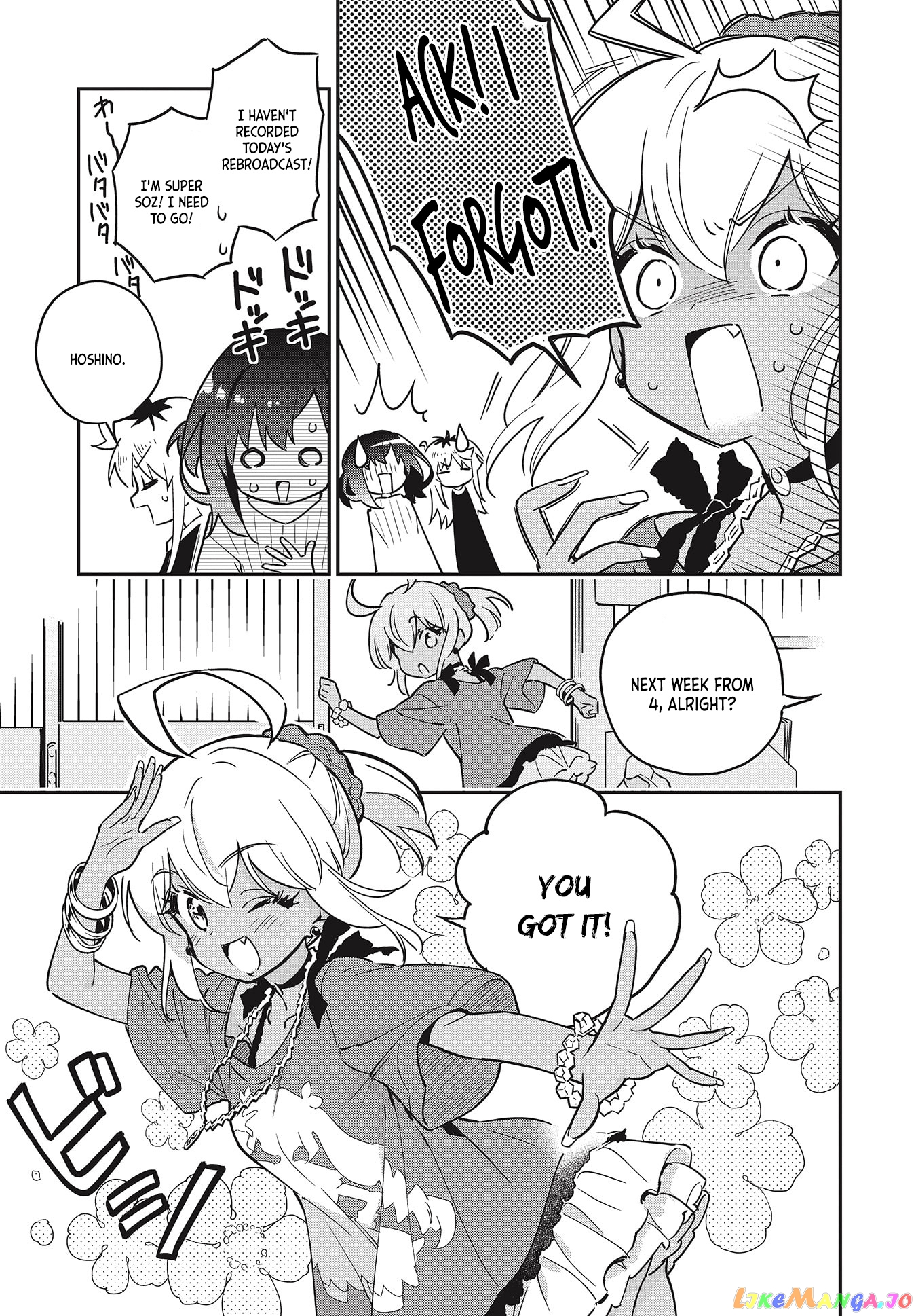 Chotto Ippai! chapter 44 - page 23
