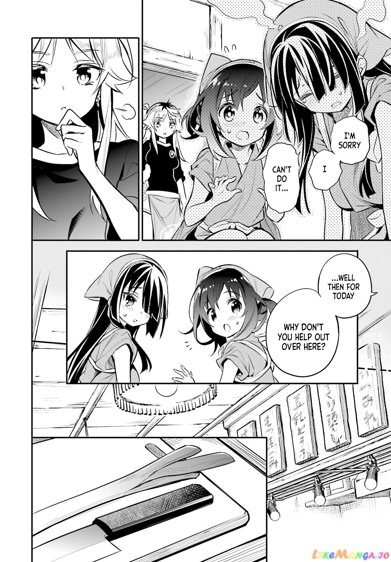 Chotto Ippai! chapter 22 - page 11