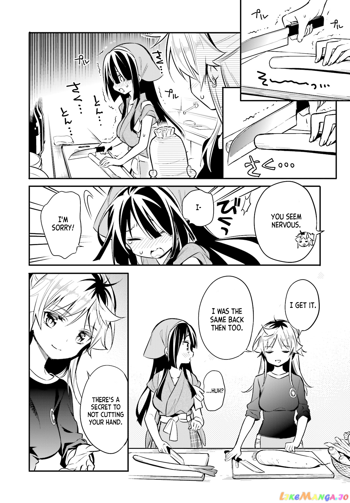 Chotto Ippai! chapter 22 - page 15