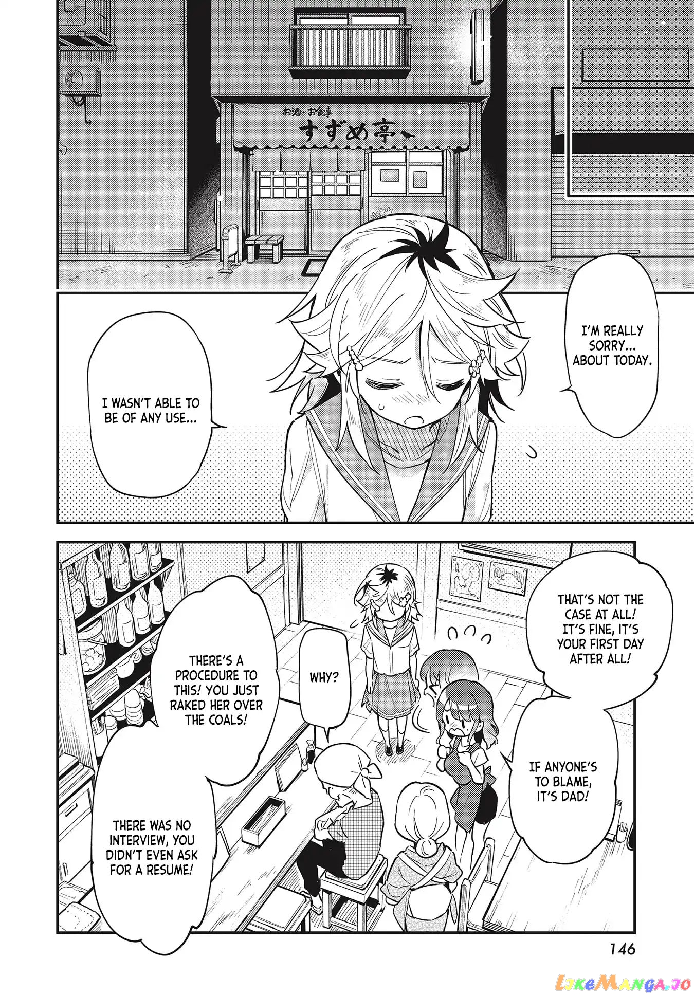 Chotto Ippai! chapter 36 - page 20