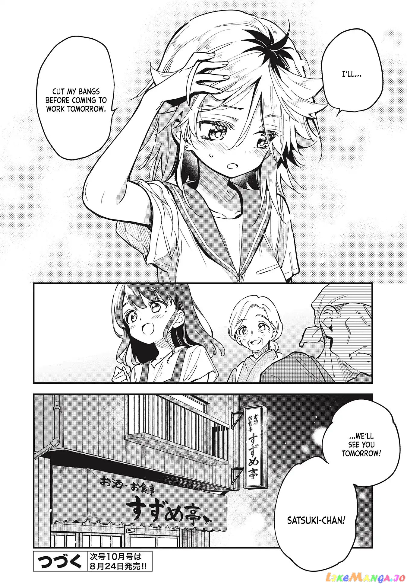 Chotto Ippai! chapter 36 - page 24