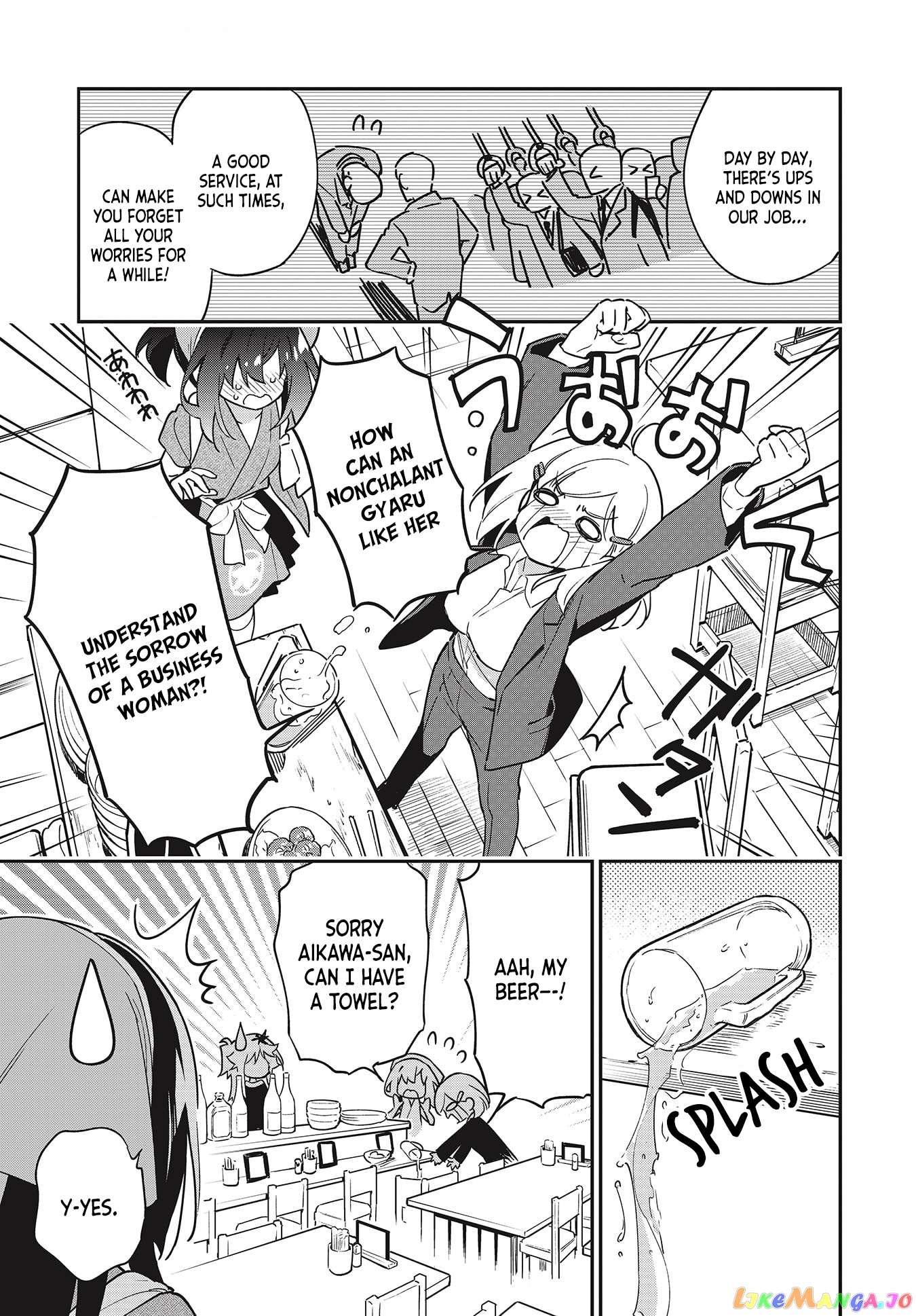 Chotto Ippai! chapter 45 - page 5