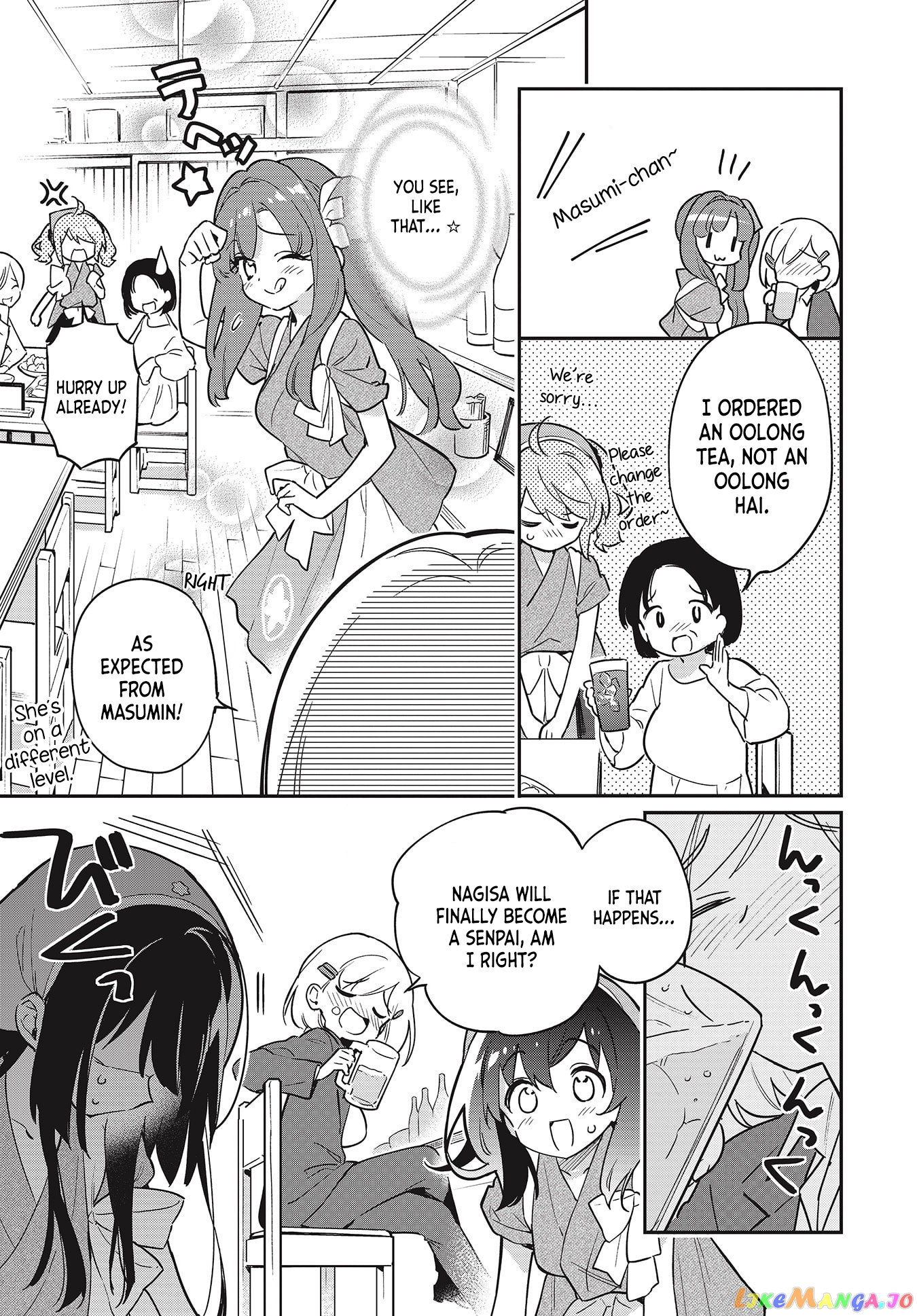 Chotto Ippai! chapter 45 - page 7