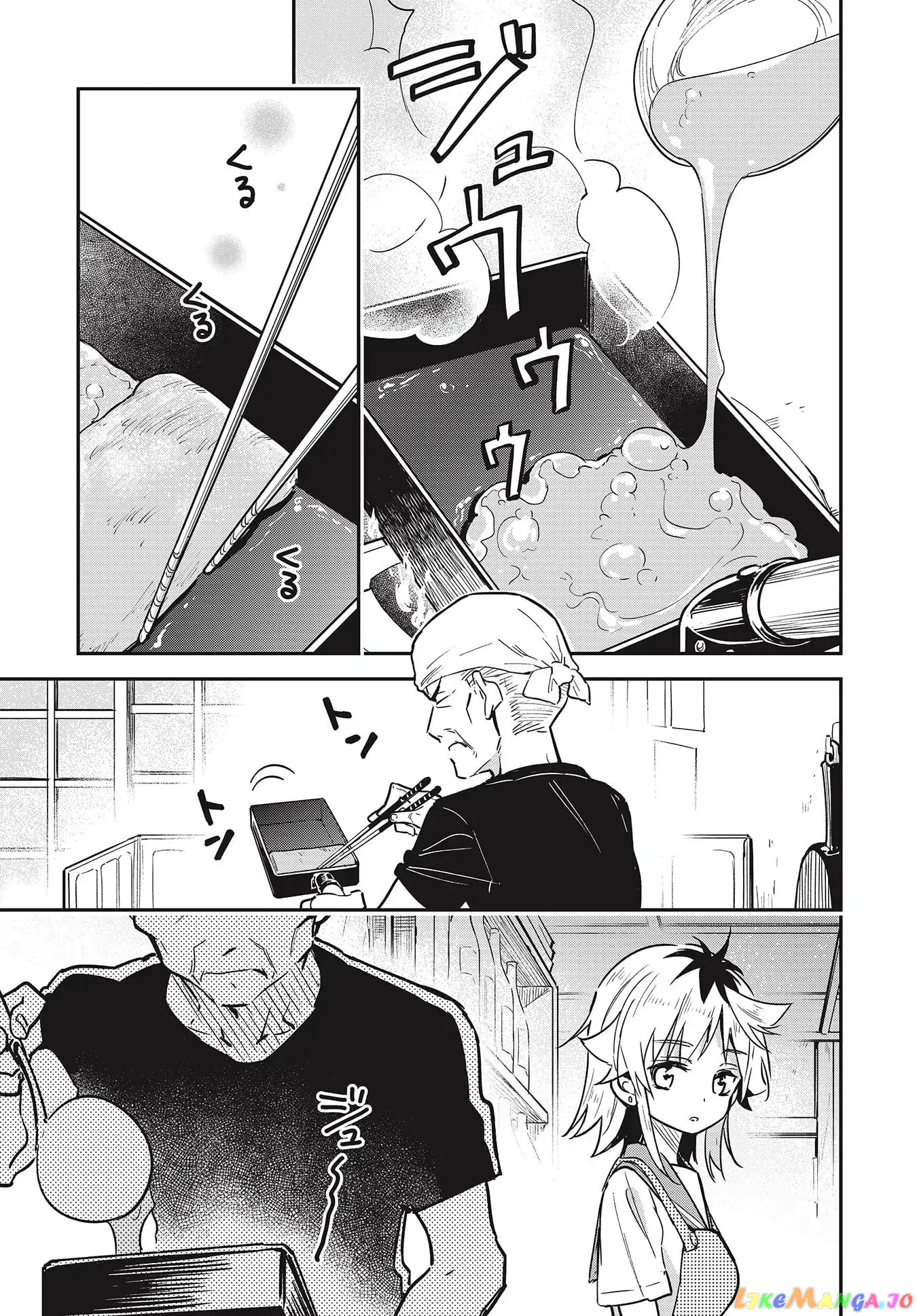 Chotto Ippai! chapter 37 - page 1