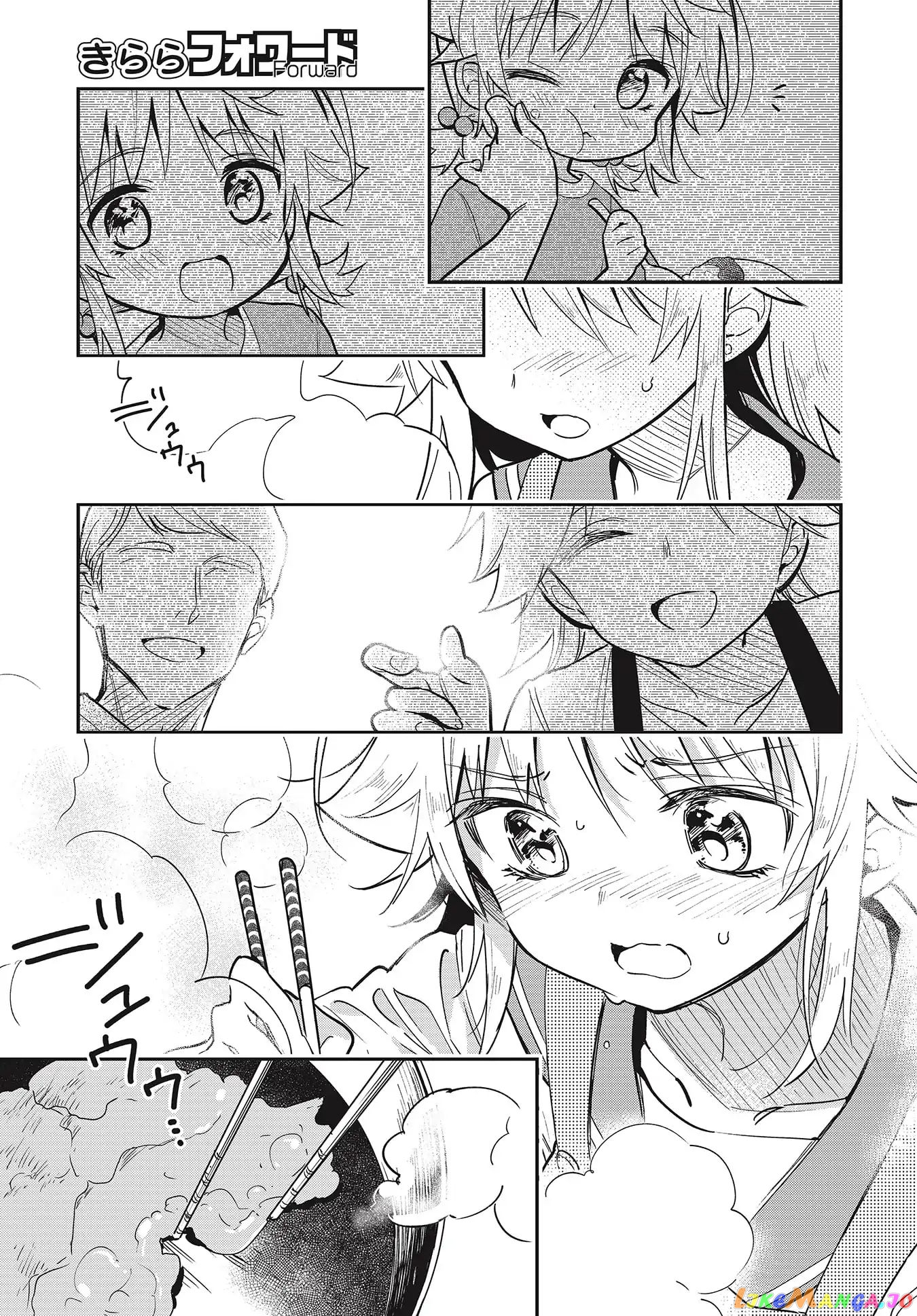 Chotto Ippai! chapter 37 - page 15
