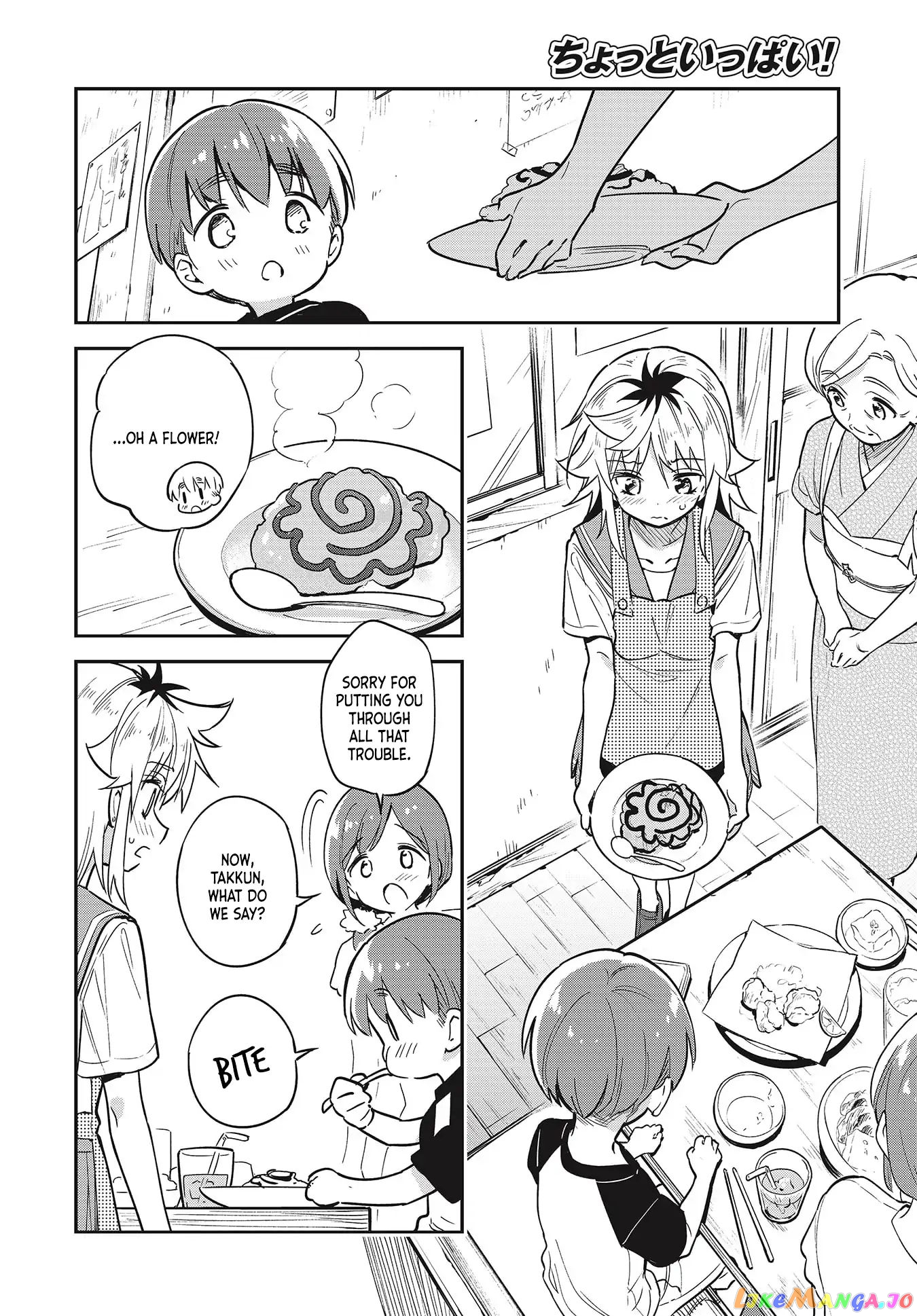 Chotto Ippai! chapter 37 - page 16