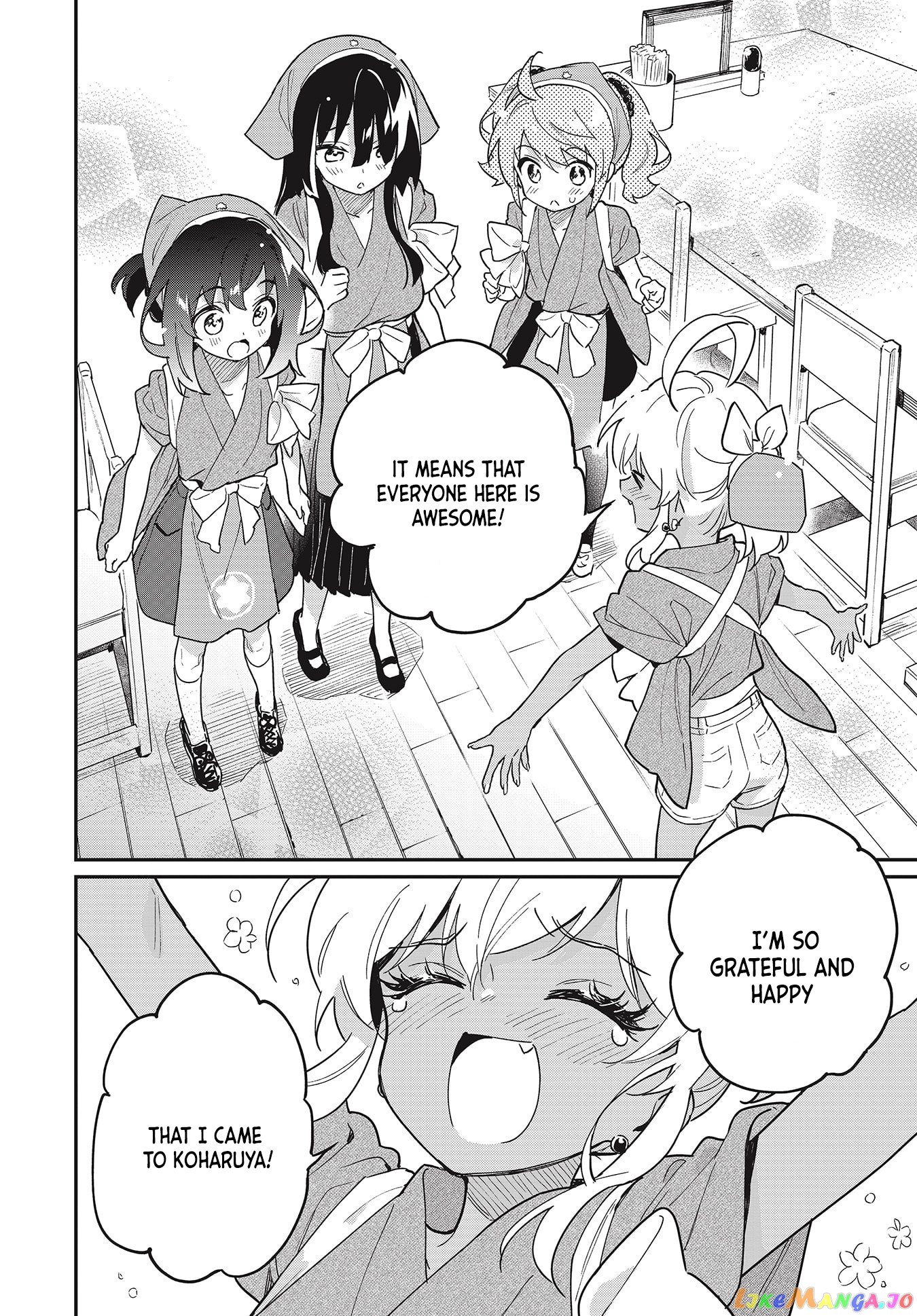 Chotto Ippai! chapter 46 - page 22