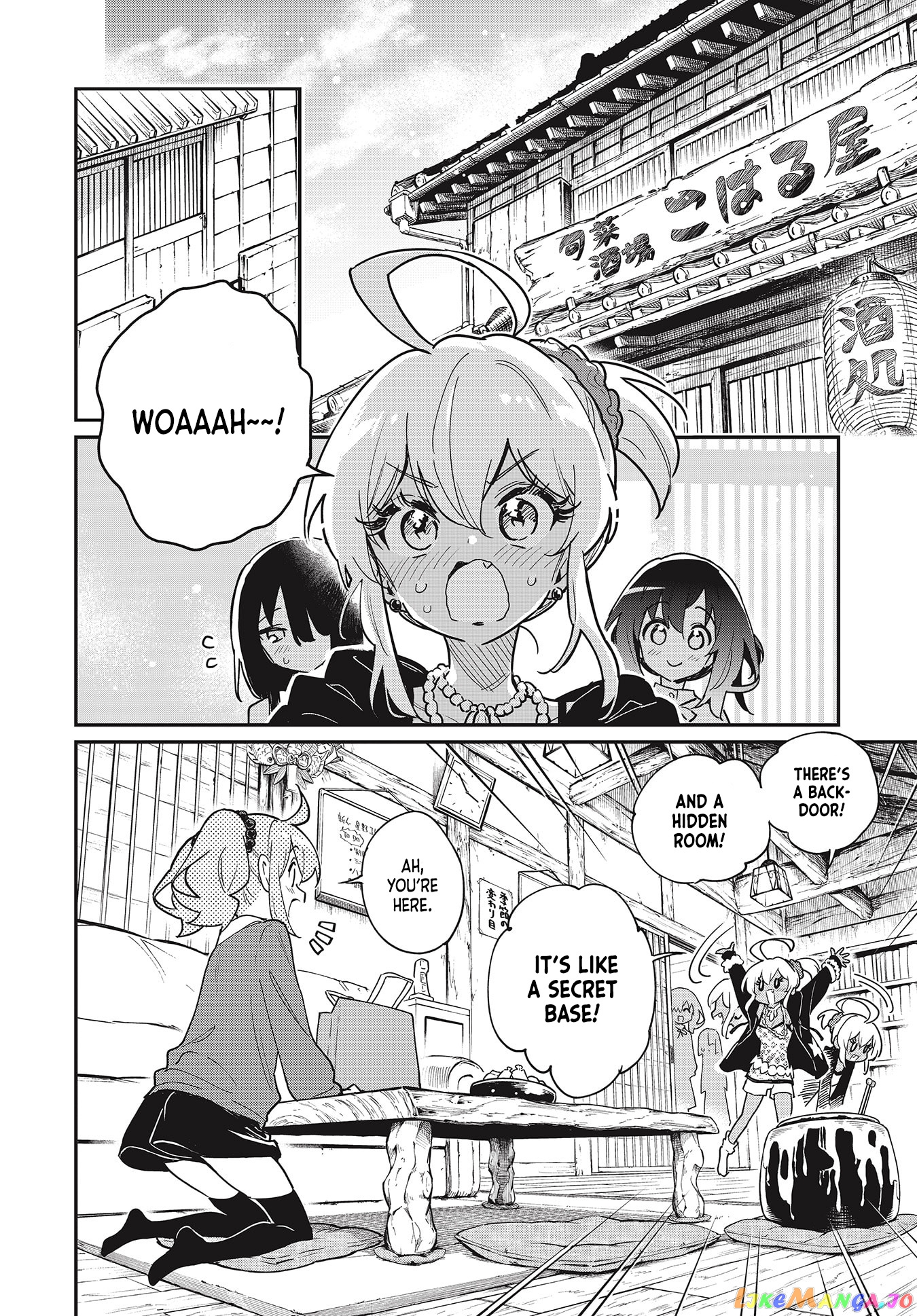 Chotto Ippai! chapter 46 - page 6
