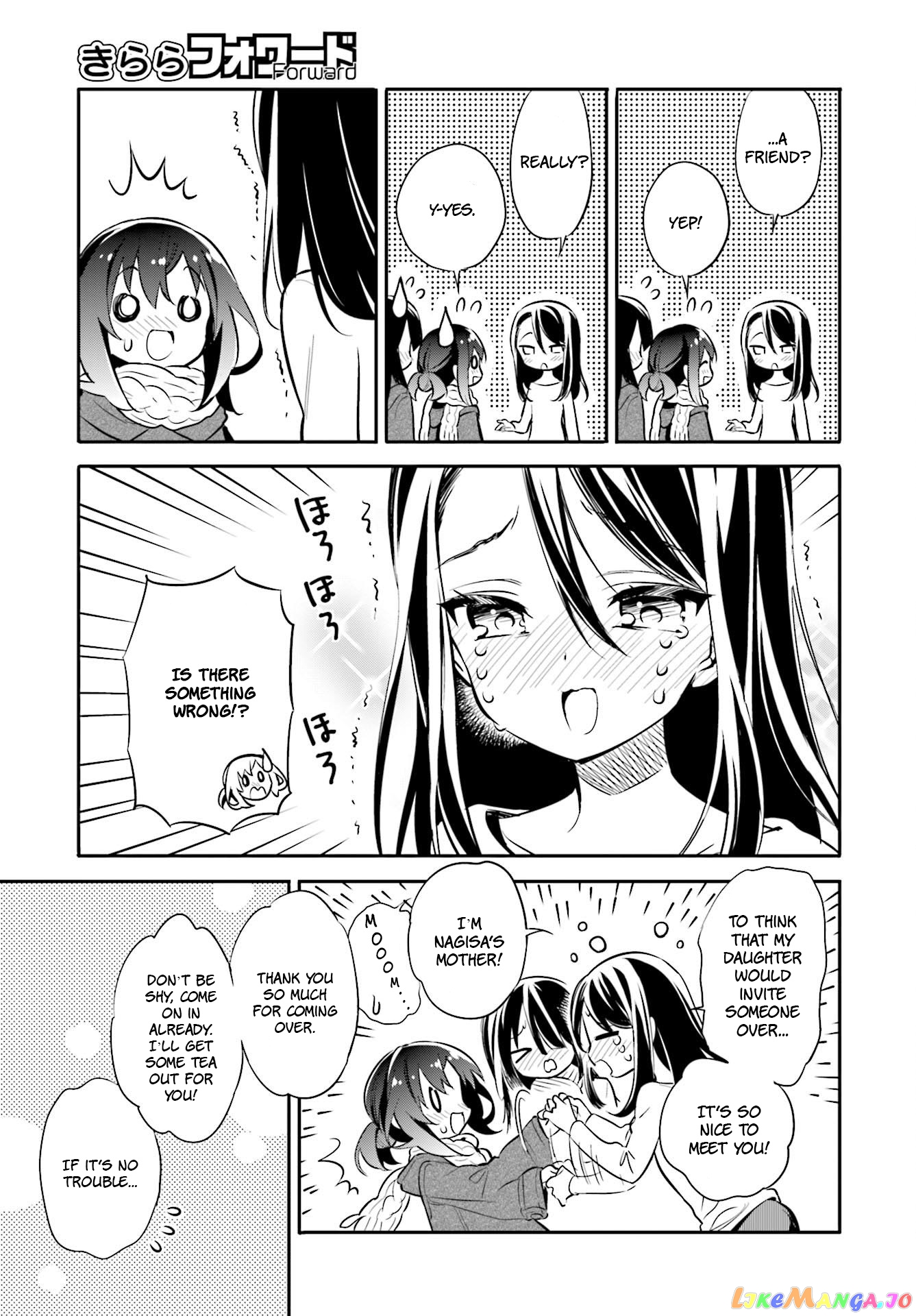 Chotto Ippai! chapter 24 - page 15