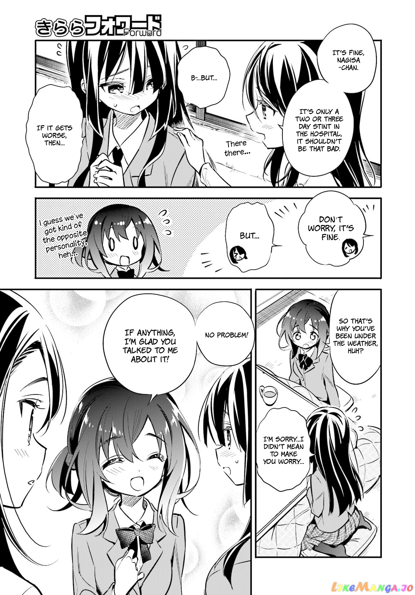 Chotto Ippai! chapter 24 - page 17