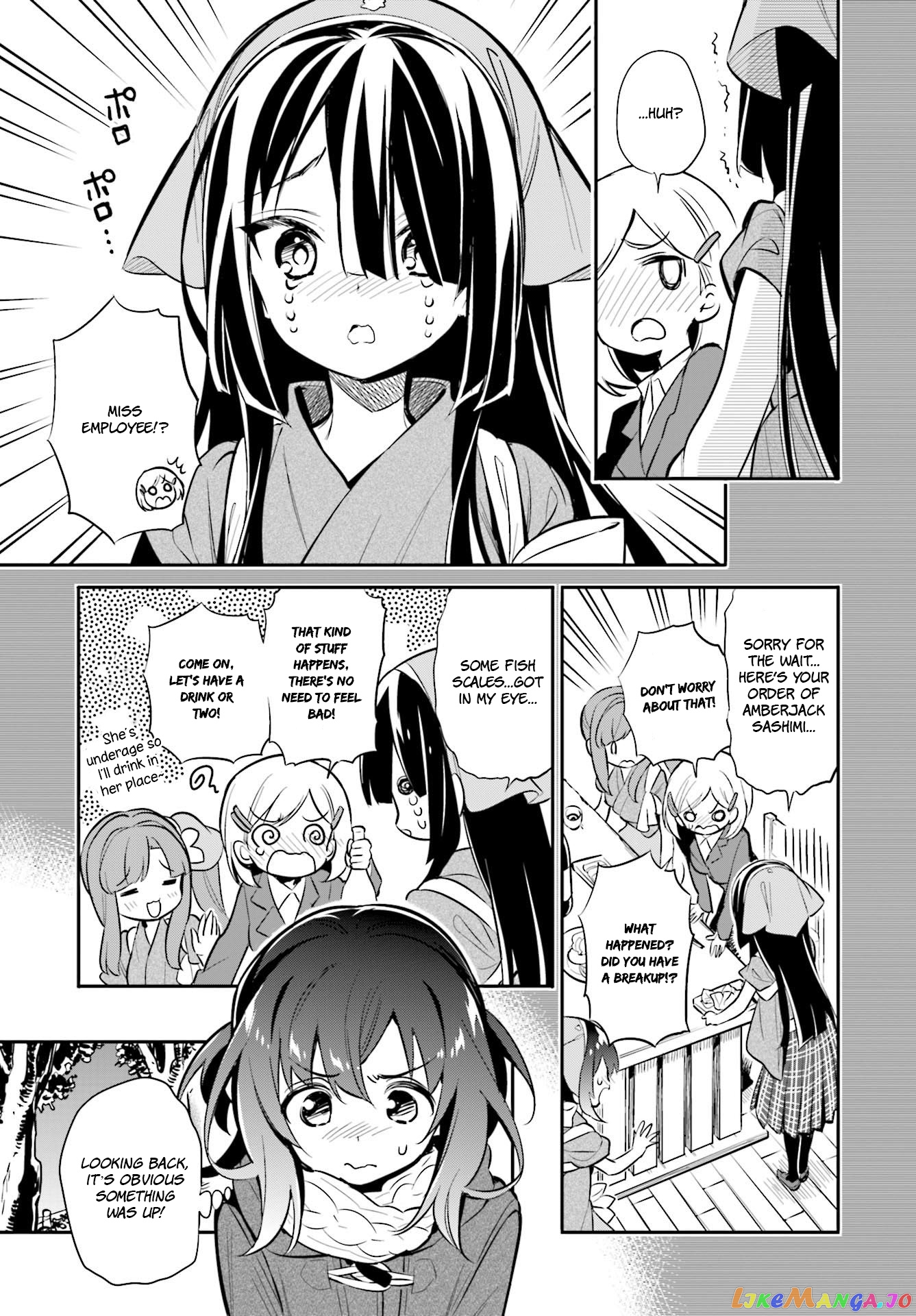 Chotto Ippai! chapter 24 - page 5