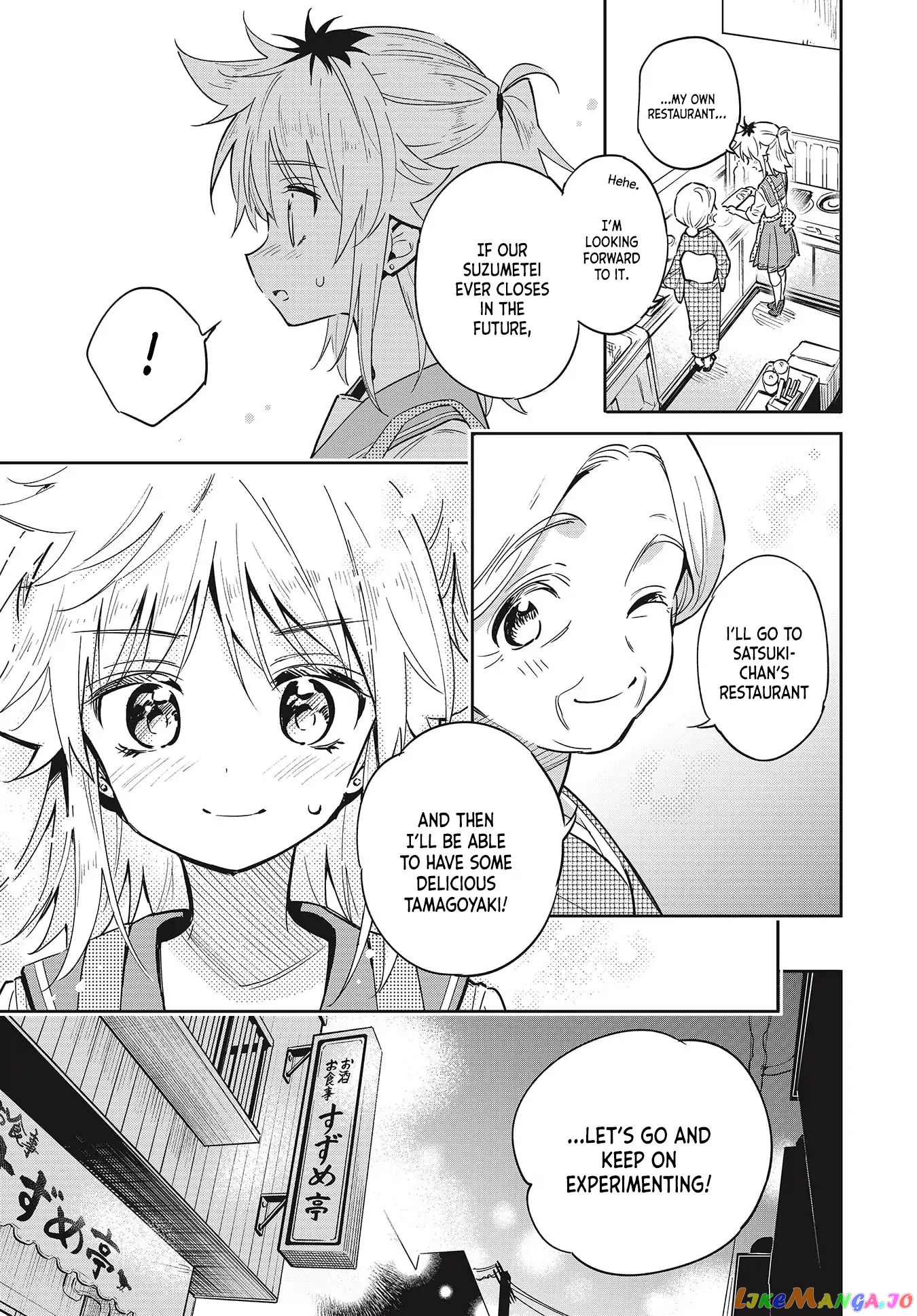 Chotto Ippai! chapter 38 - page 15