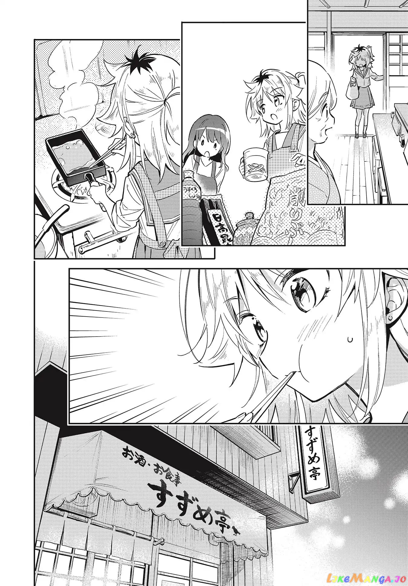 Chotto Ippai! chapter 38 - page 16