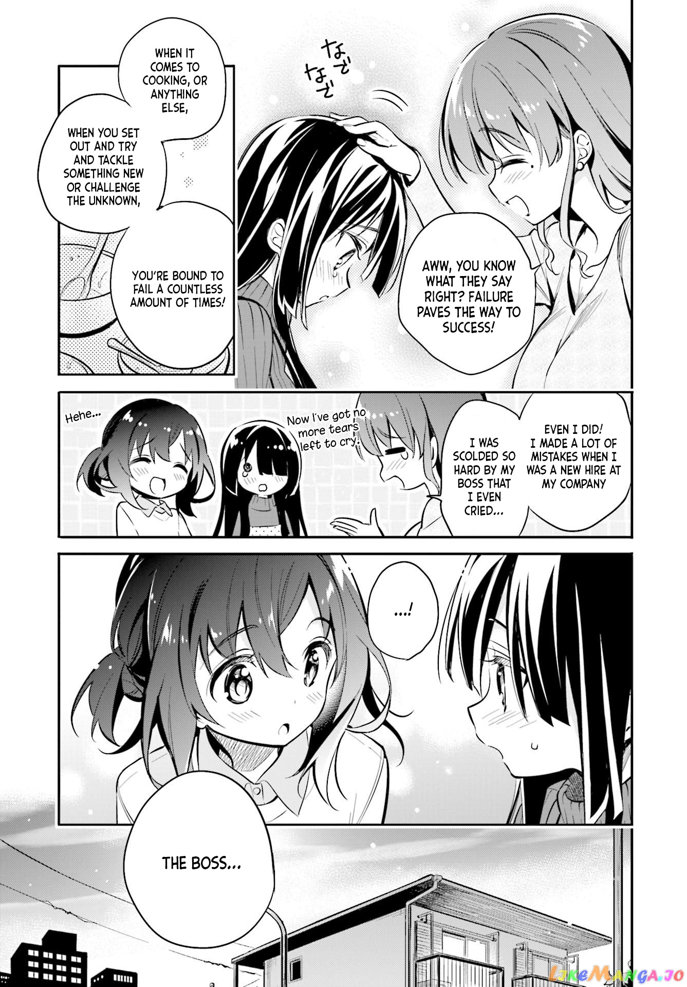Chotto Ippai! chapter 25 - page 13