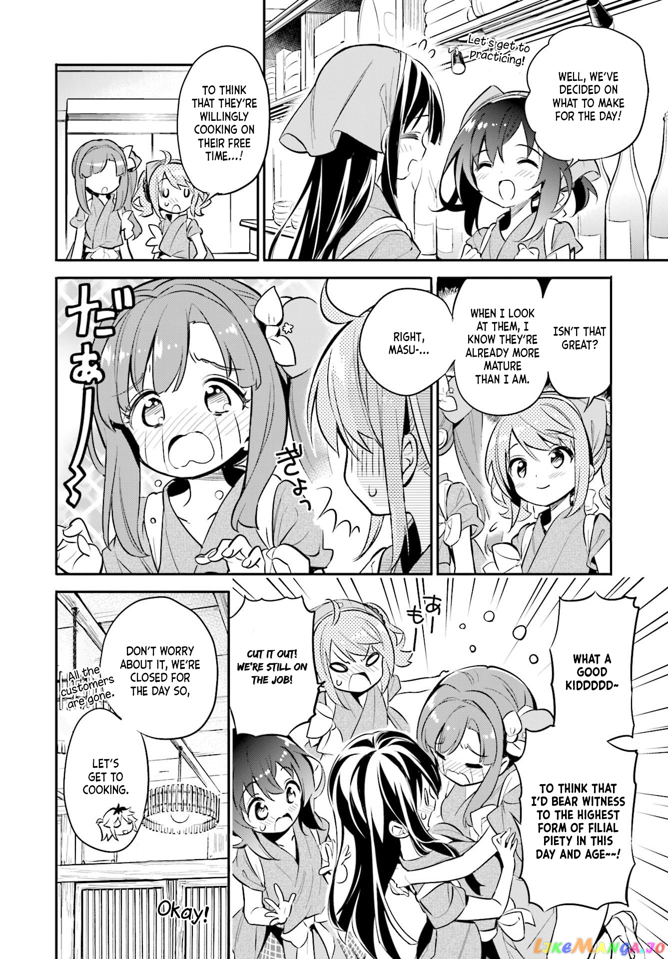 Chotto Ippai! chapter 25 - page 16