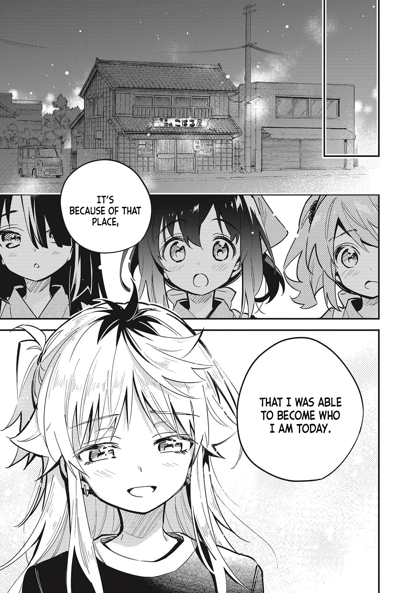 Chotto Ippai! chapter 39 - page 1