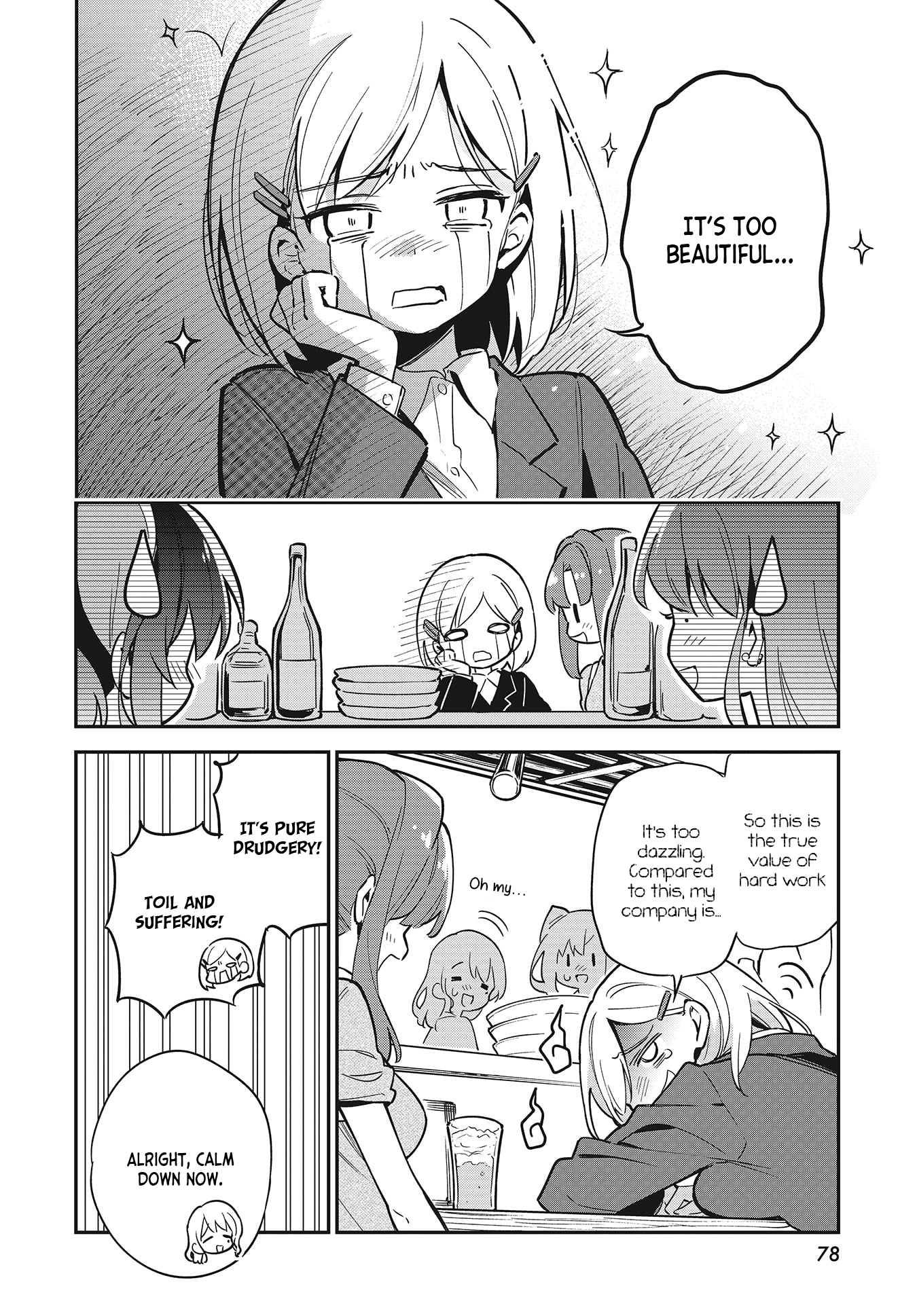 Chotto Ippai! chapter 39 - page 14