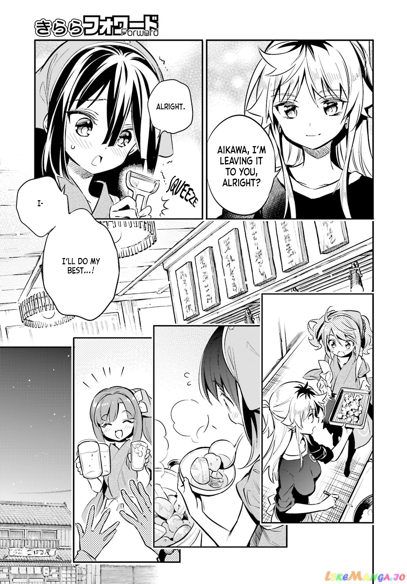 Chotto Ippai! chapter 27 - page 11