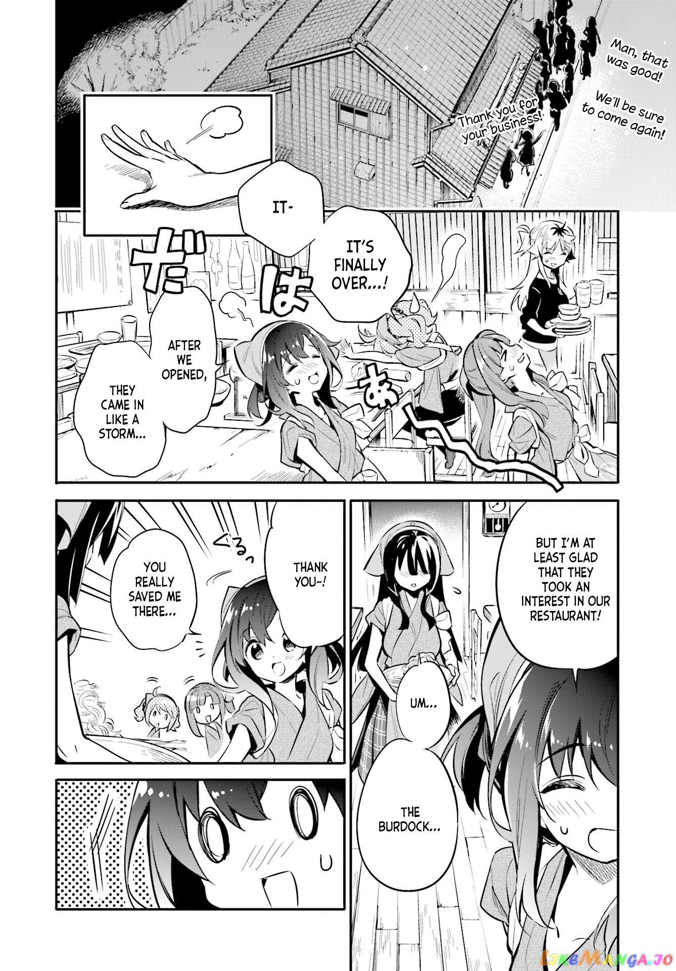 Chotto Ippai! chapter 27 - page 12