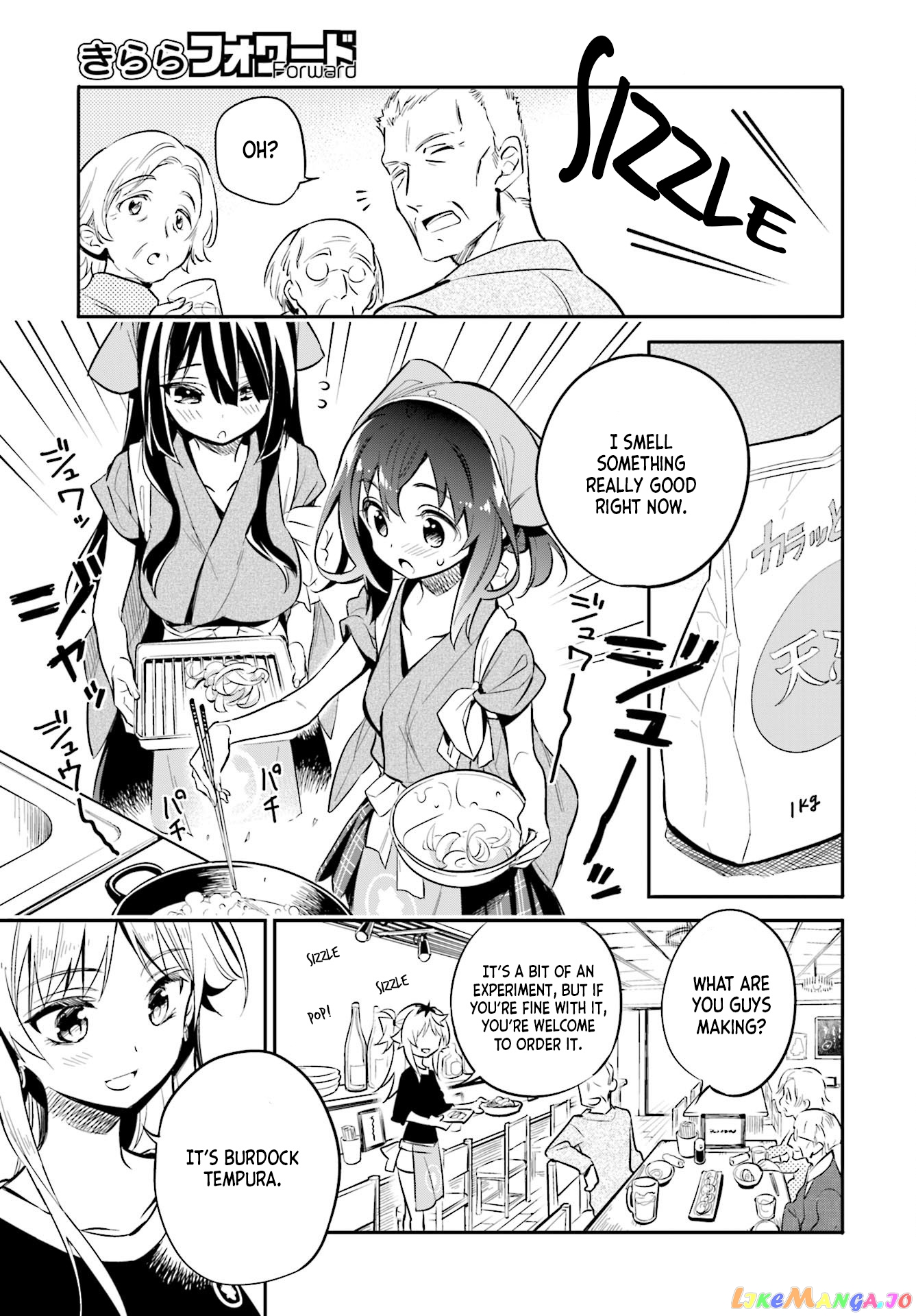 Chotto Ippai! chapter 27 - page 15