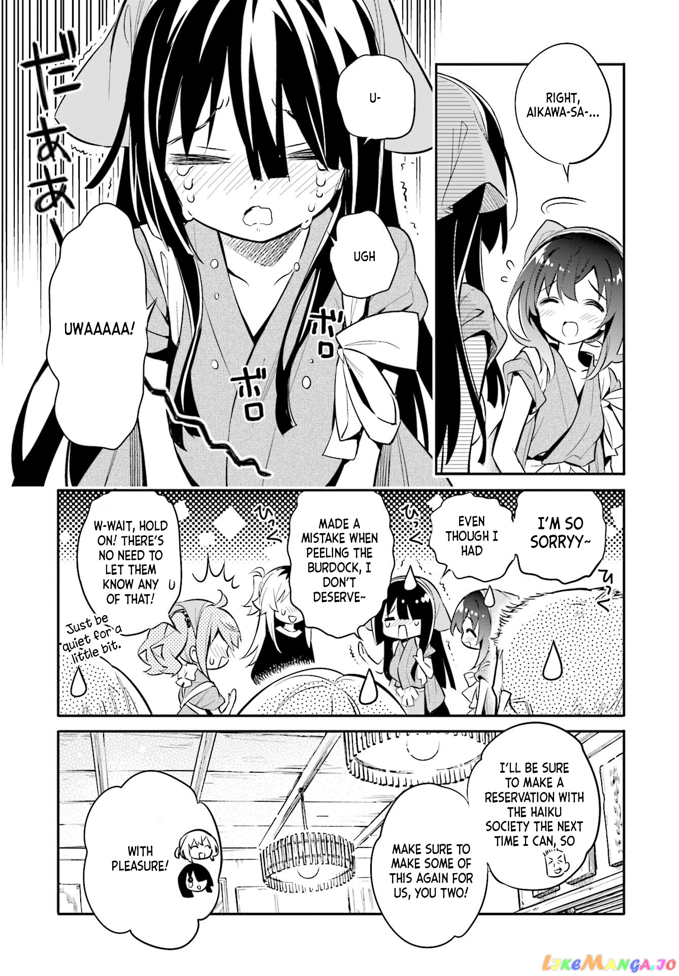 Chotto Ippai! chapter 27 - page 19