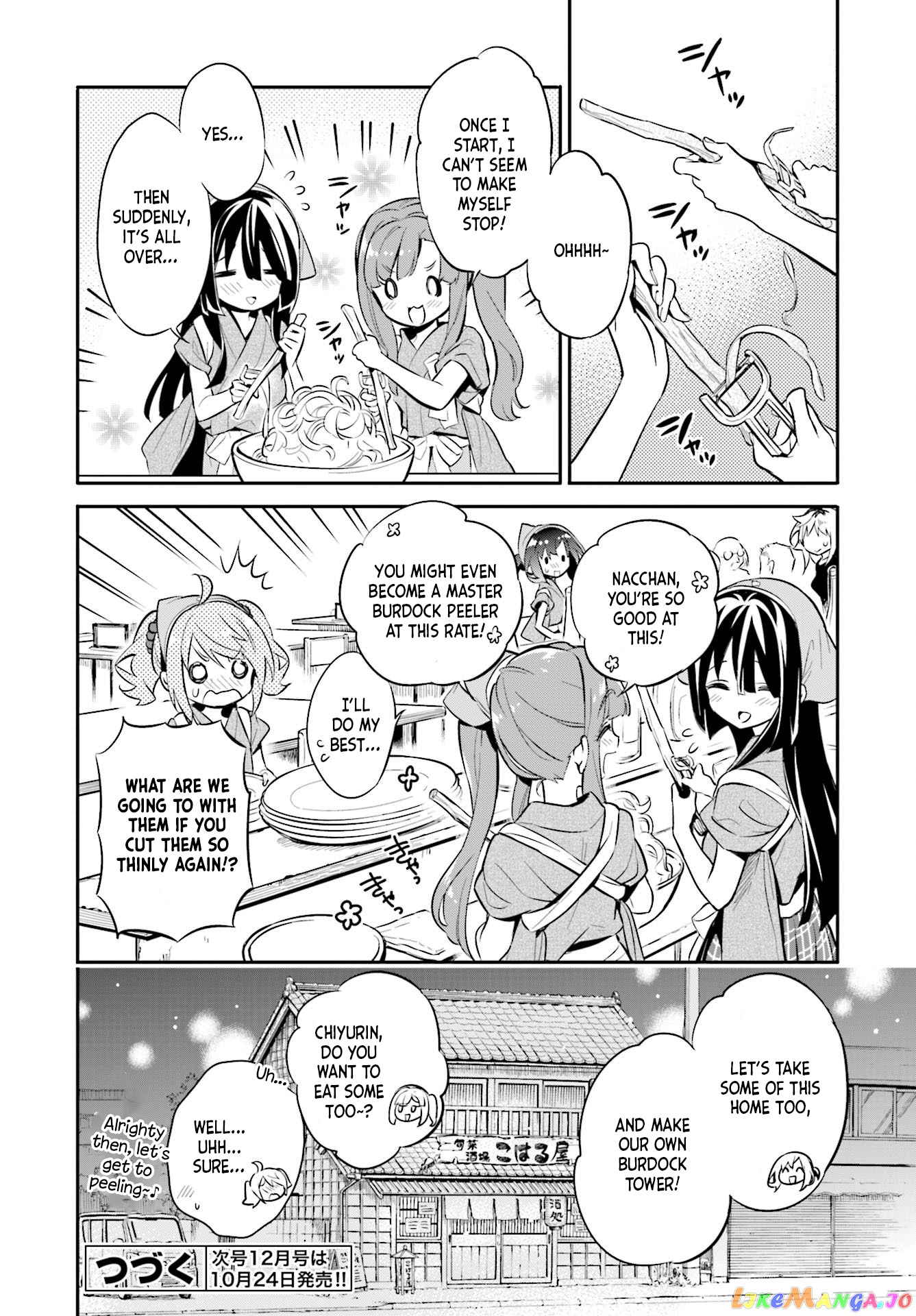 Chotto Ippai! chapter 27 - page 20