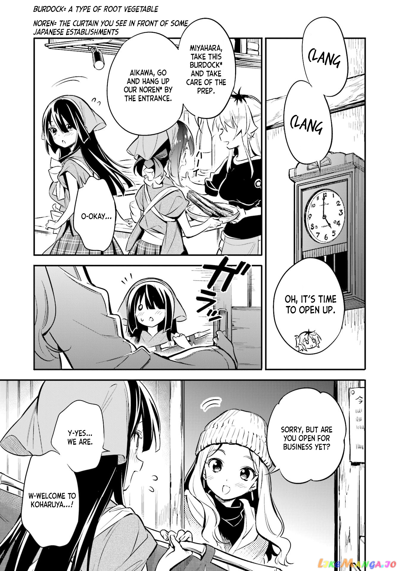 Chotto Ippai! chapter 27 - page 5