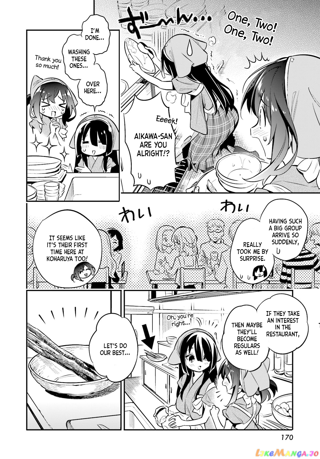 Chotto Ippai! chapter 27 - page 8