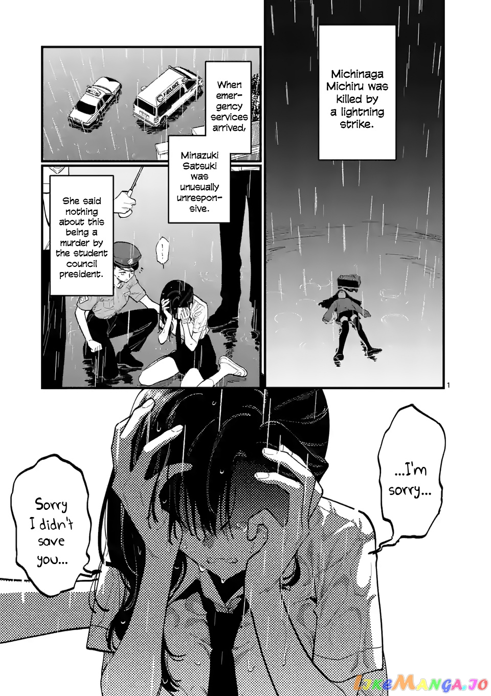 Liar Satsuki Can See Death chapter 52 - page 1