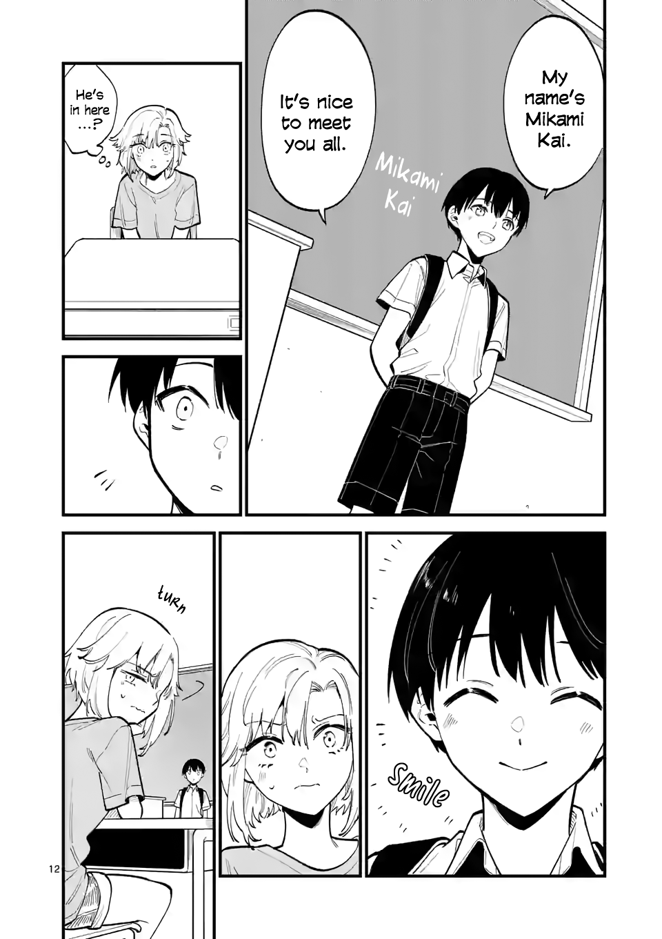 Liar Satsuki Can See Death chapter 52 - page 12