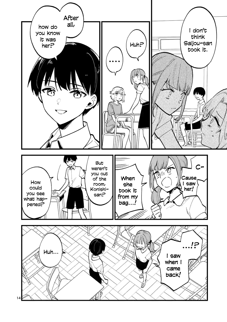 Liar Satsuki Can See Death chapter 52 - page 14