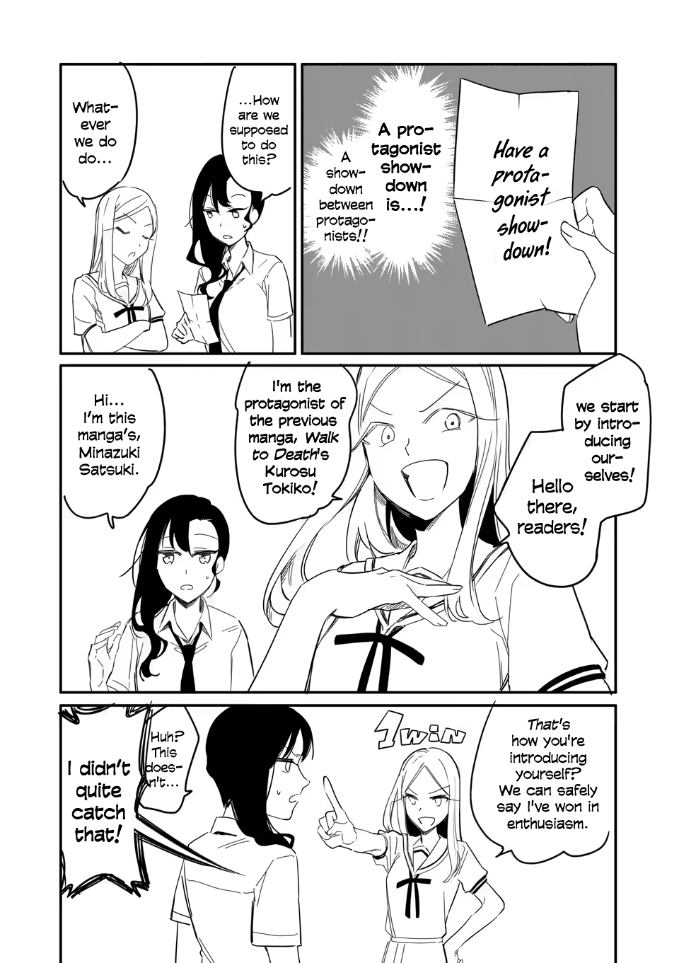 Liar Satsuki Can See Death chapter 28.7 - page 1
