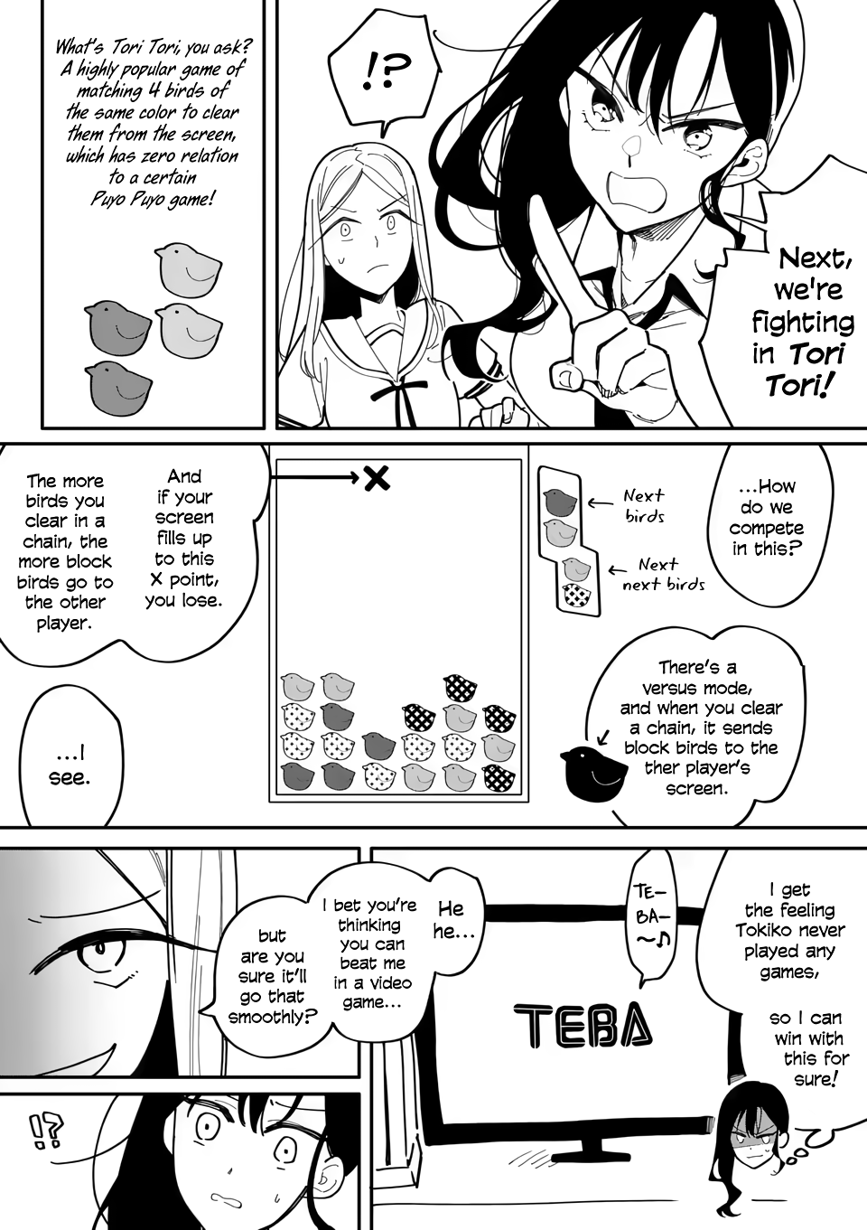 Liar Satsuki Can See Death chapter 28.7 - page 10