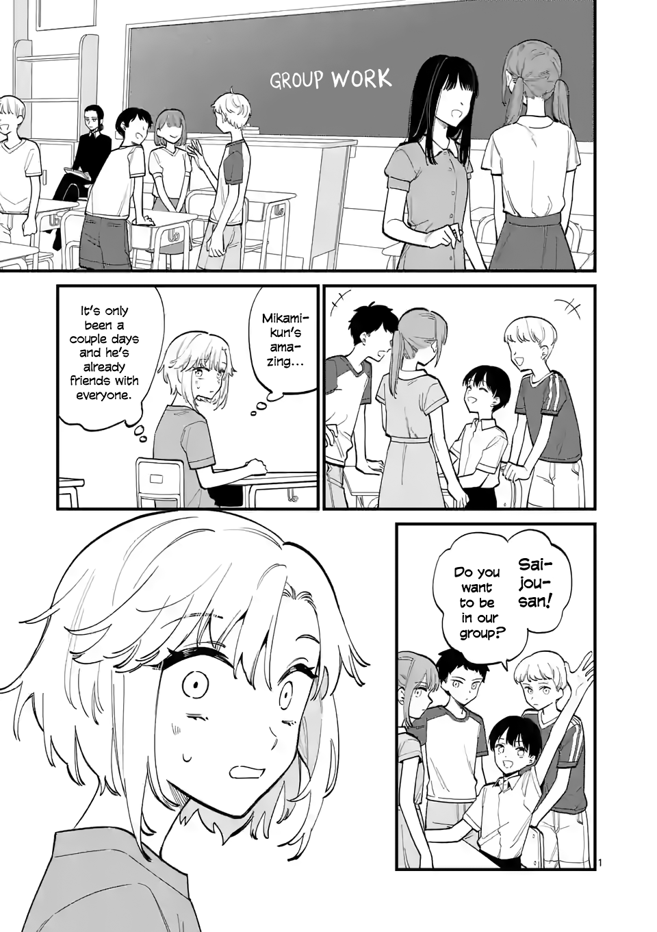 Liar Satsuki Can See Death chapter 53 - page 1