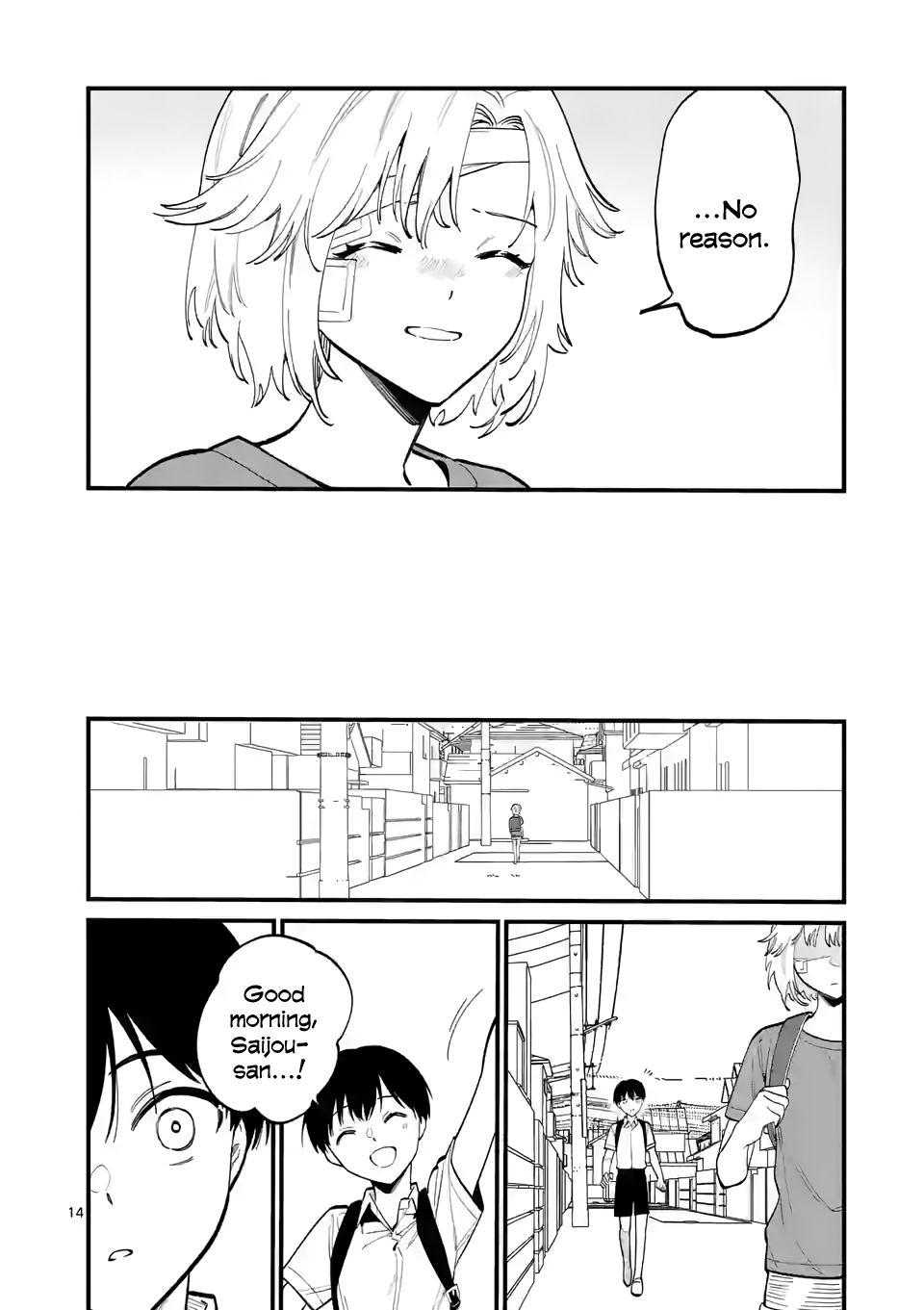Liar Satsuki Can See Death chapter 53 - page 14