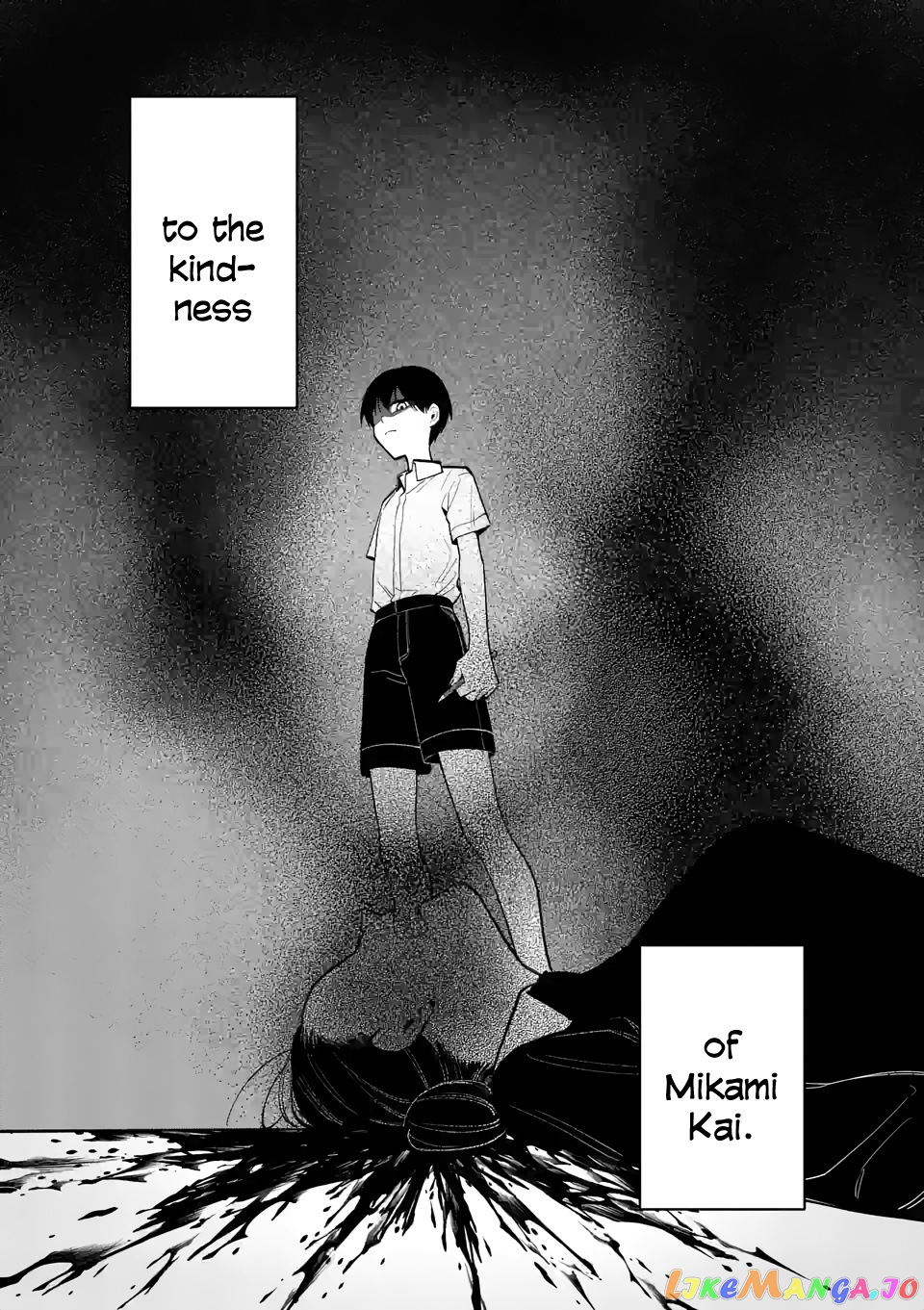 Liar Satsuki Can See Death chapter 53 - page 18